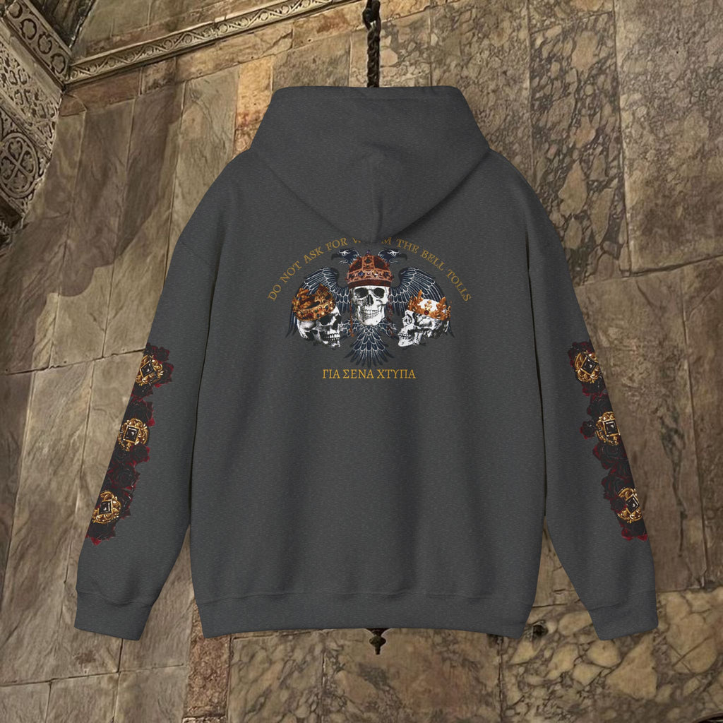 The Kings Fate Byzantine Inspired Graphic Hoodie Back Version