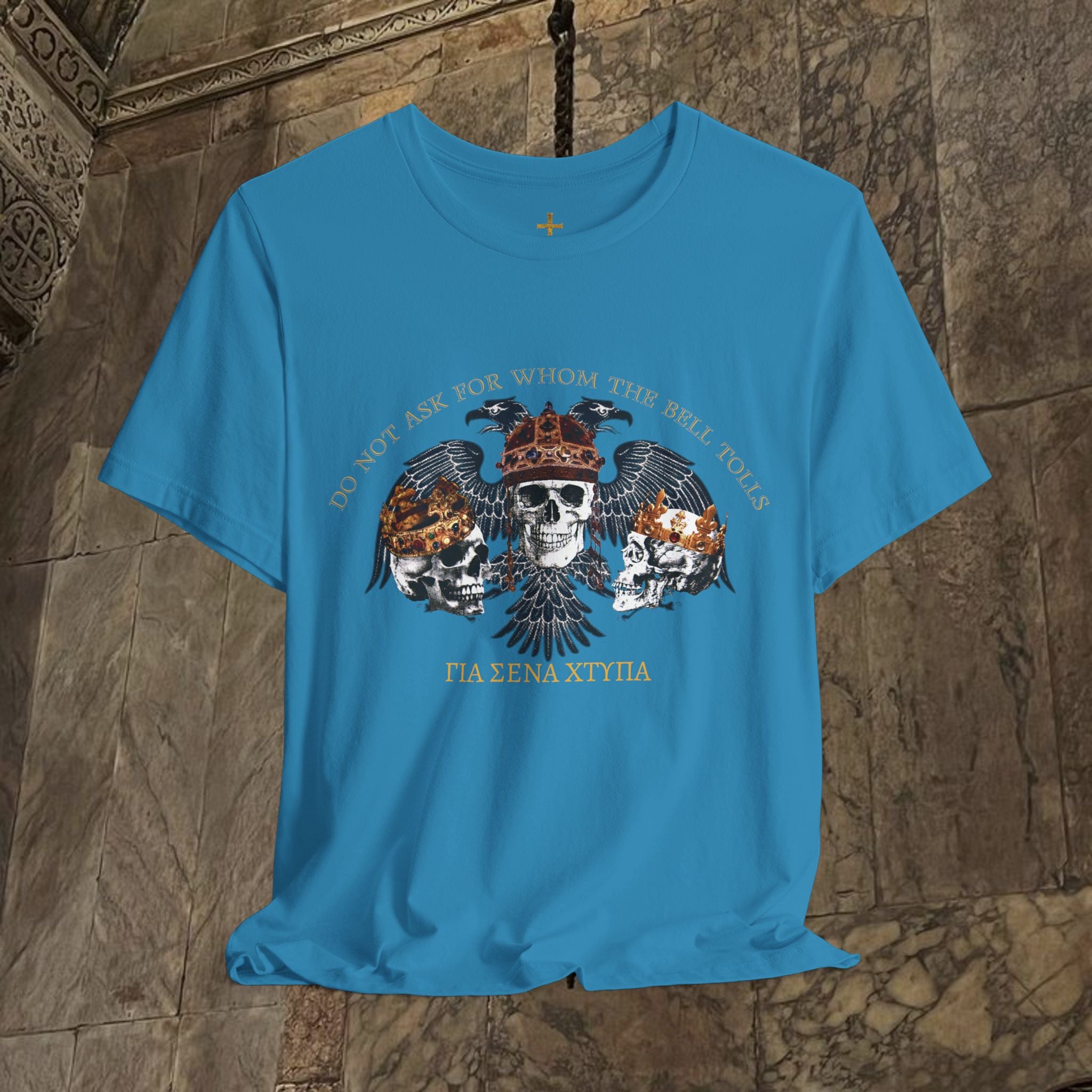 The Kings Fate Byzantine Inspired Cotton Graphic T-shirt