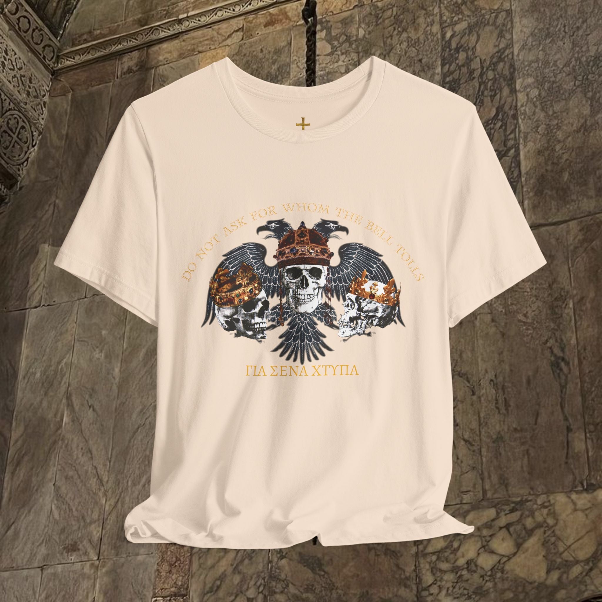 The Kings Fate Byzantine Inspired Cotton Graphic T-shirt