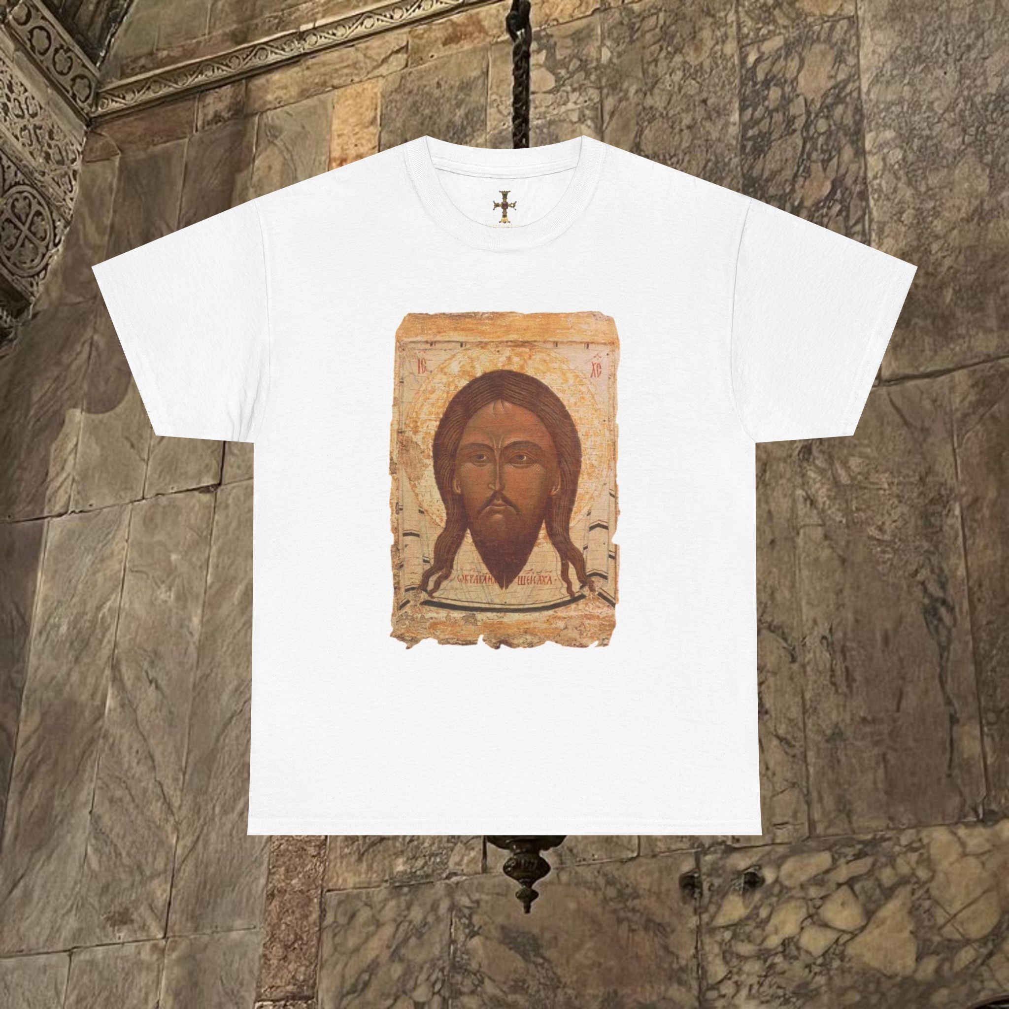 Byzantine Manuscript Art T-Shirt - Sacred Divine Icon