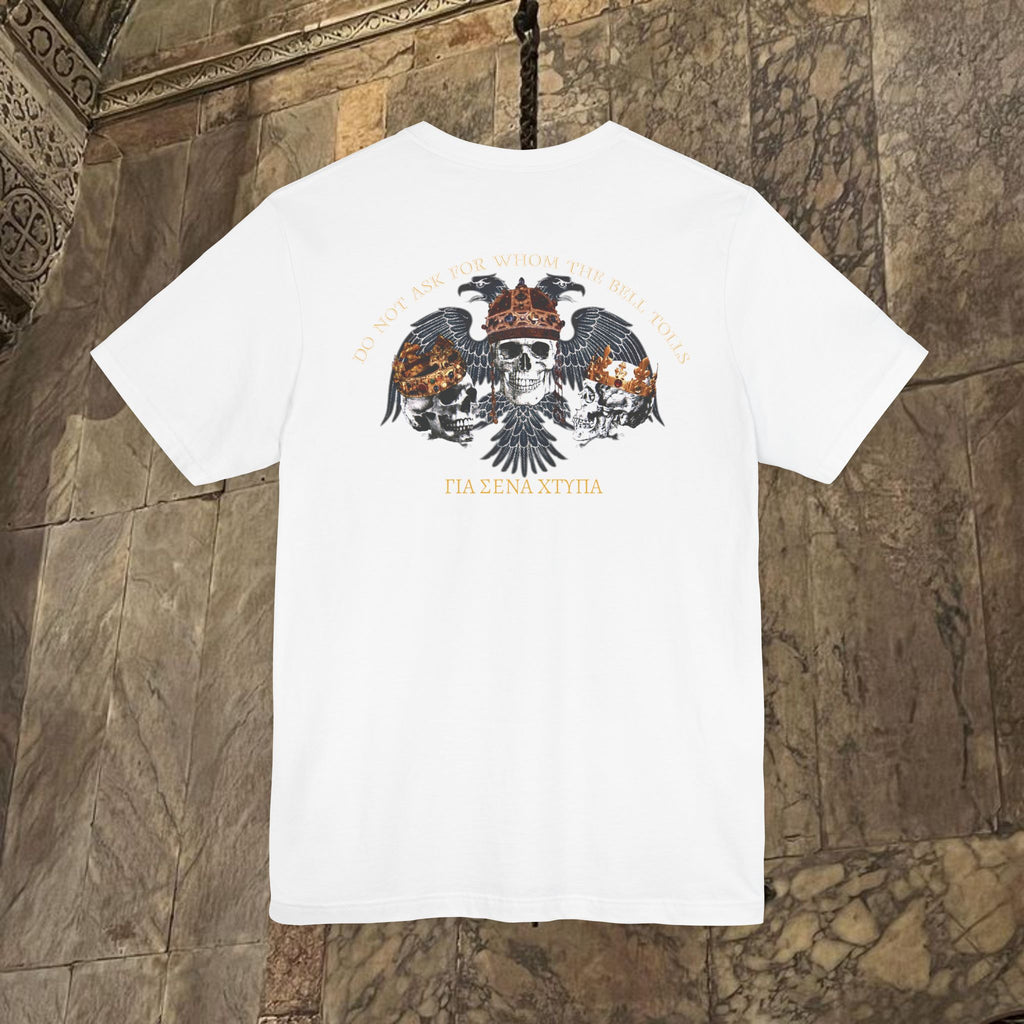 The Kings Fate Byzantine Inspired Cotton Graphic T-shirt Back version