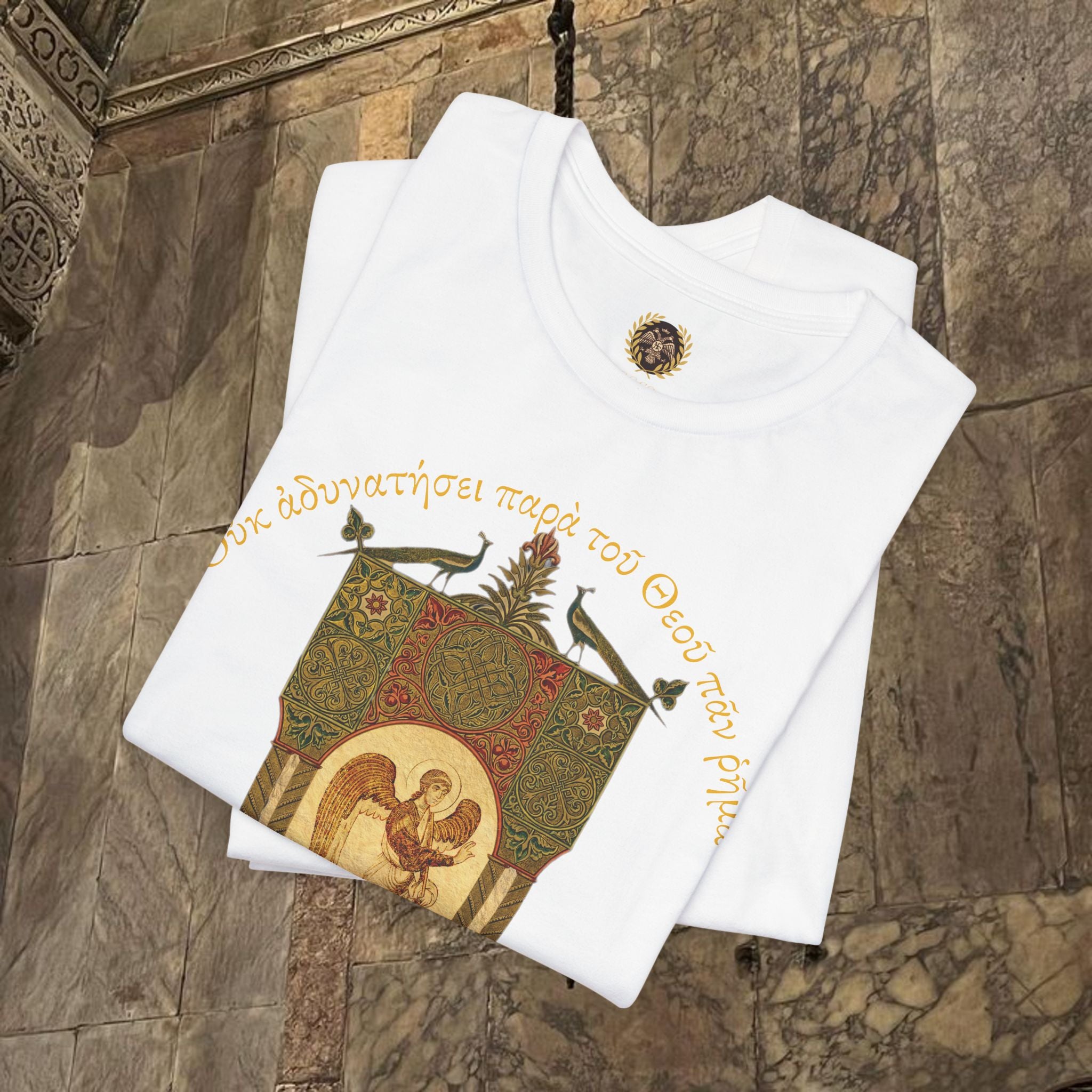 The Guardian's Icon Byzantine Inspired Medieval Inspired Graphic T-Shirt
