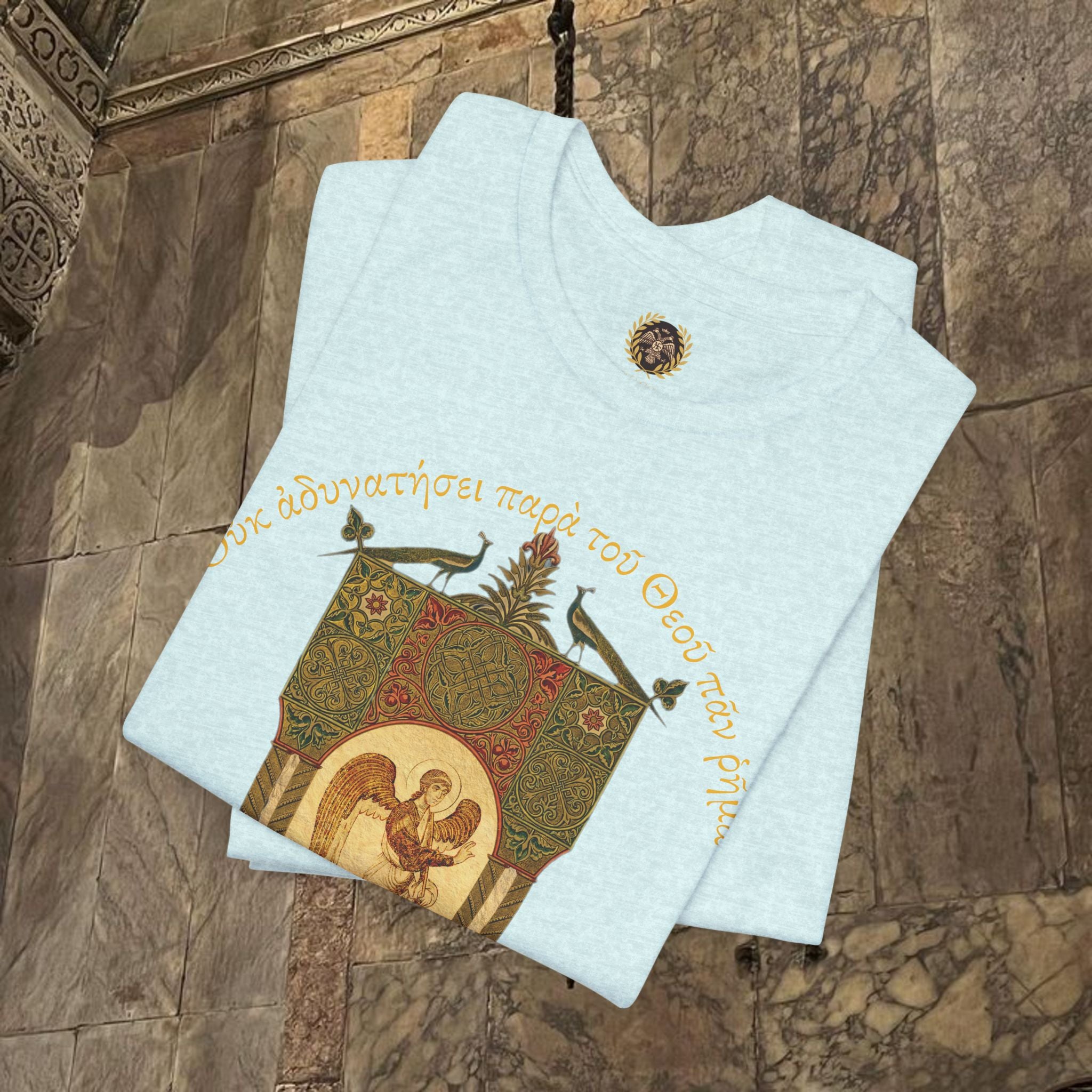 The Guardian's Icon Byzantine Inspired Medieval Inspired Graphic T-Shirt