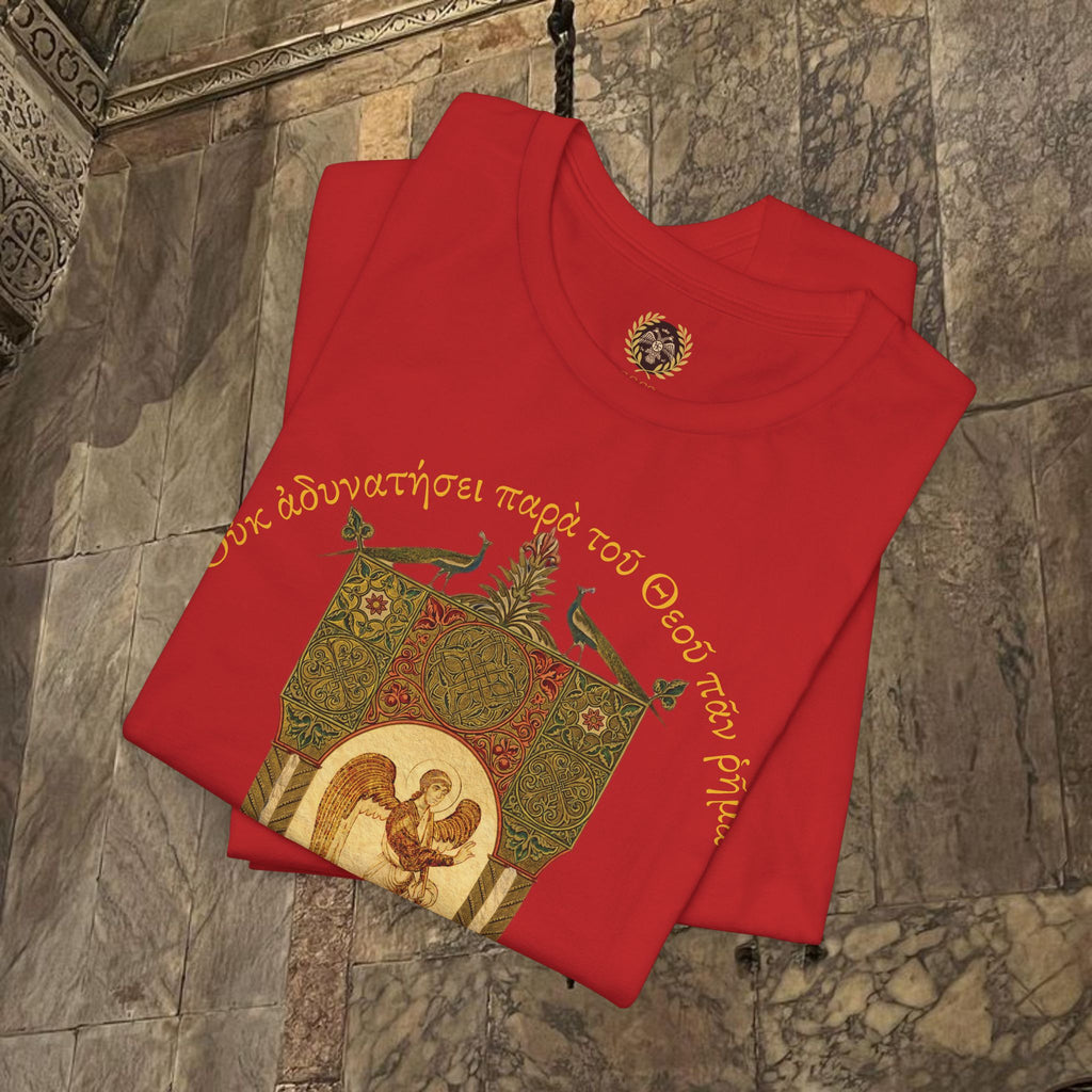 The Guardian's Icon Byzantine Inspired Medieval Inspired Graphic T-Shirt