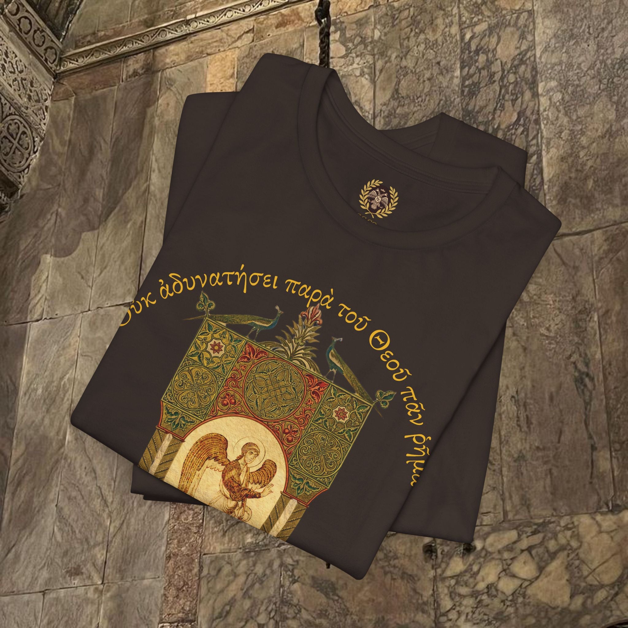 The Guardian's Icon Byzantine Inspired Medieval Inspired Graphic T-Shirt