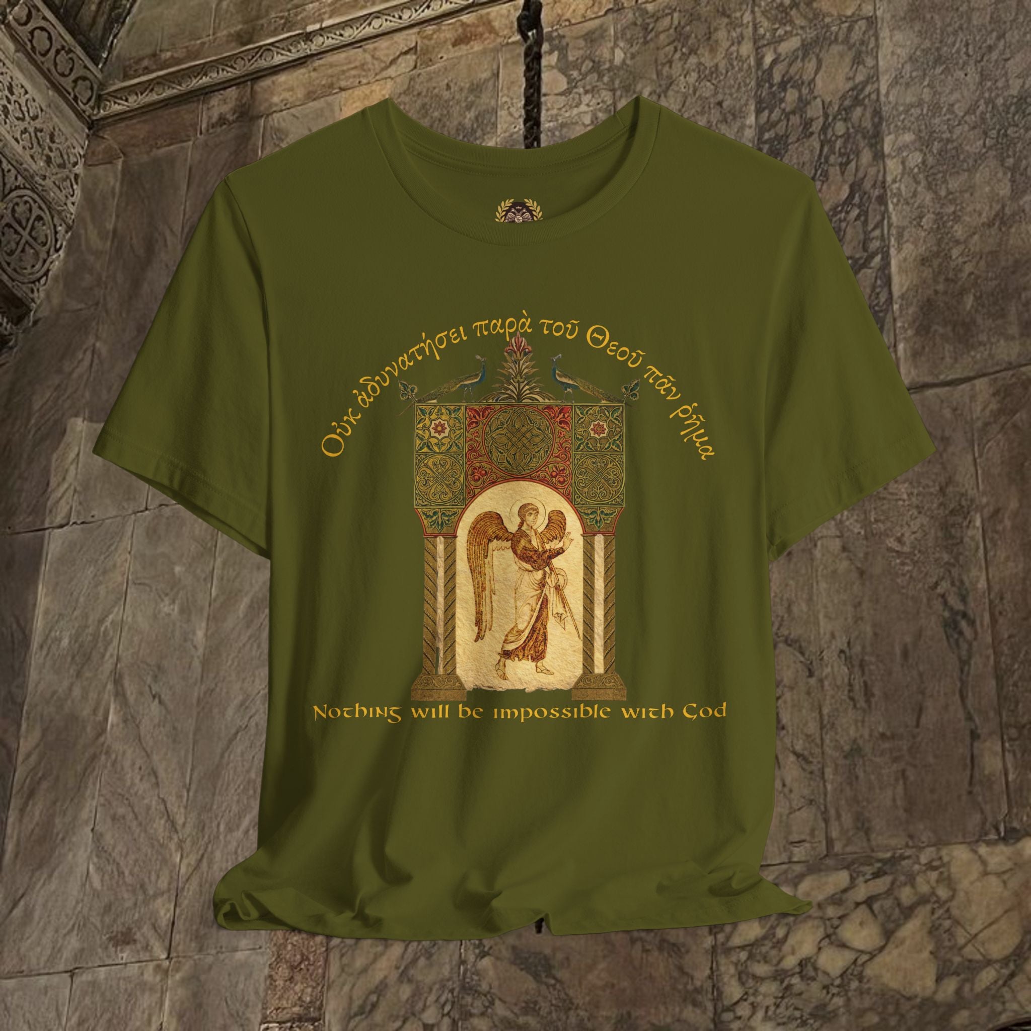 The Guardian's Icon Byzantine Inspired Medieval Inspired Graphic T-Shirt