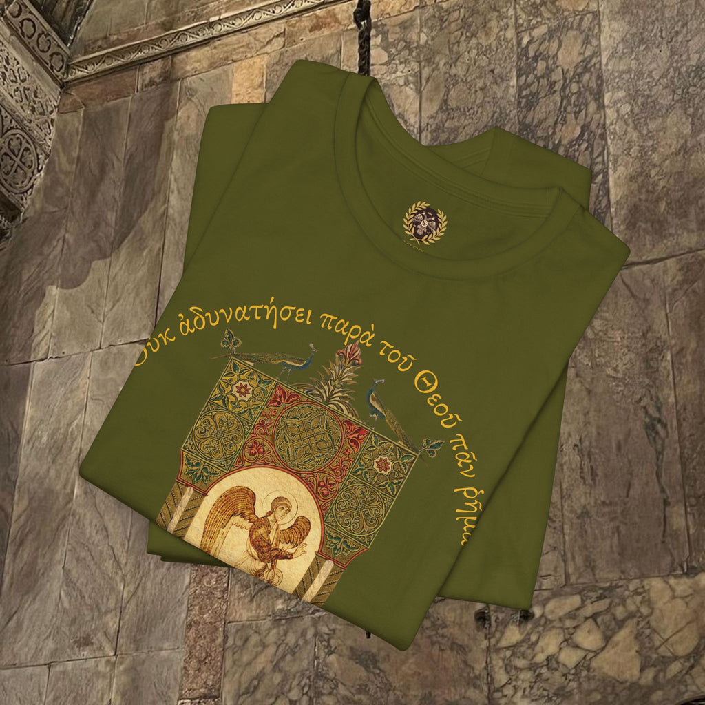 The Guardian's Icon Byzantine Inspired Medieval Inspired Graphic T-Shirt