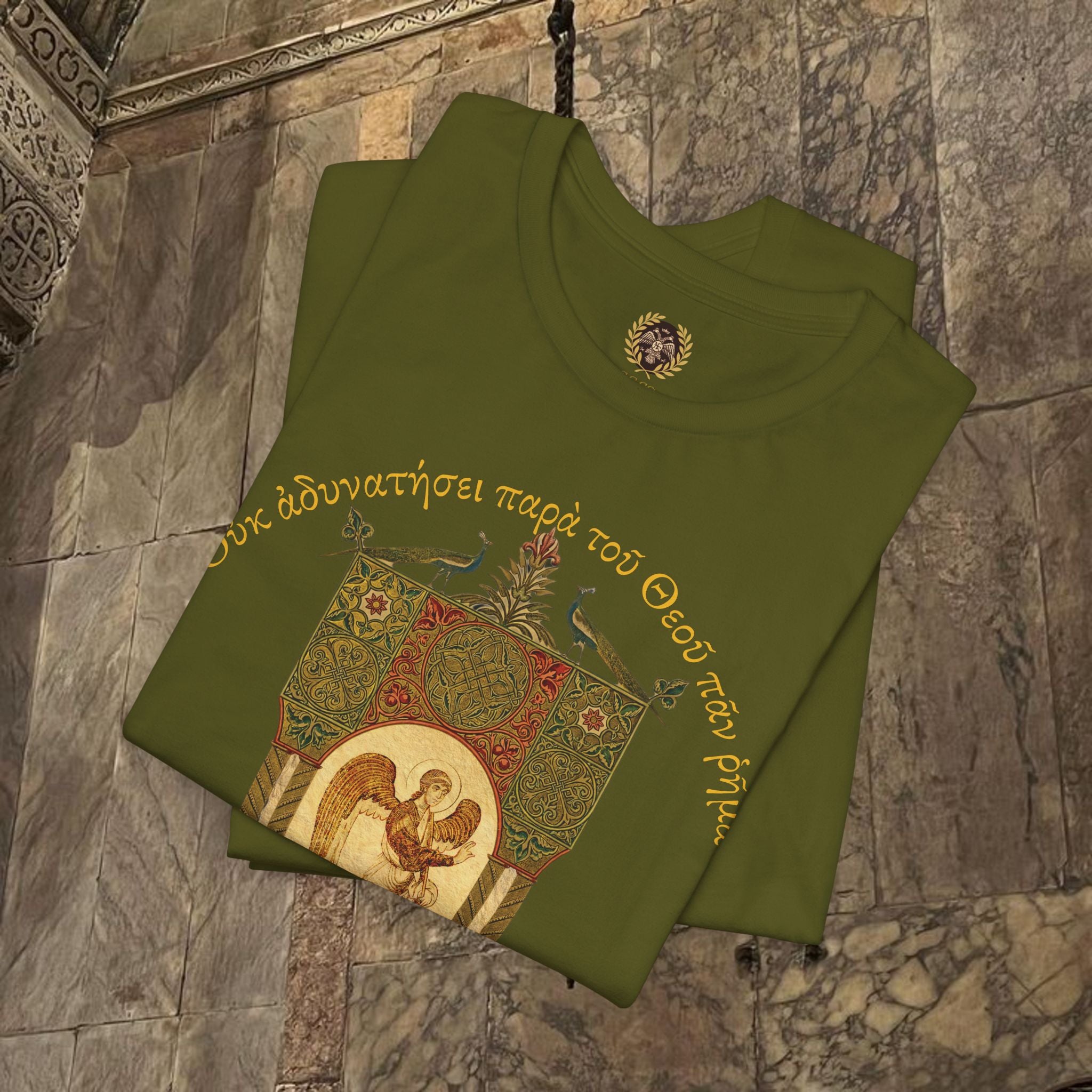The Guardian's Icon Byzantine Inspired Medieval Inspired Graphic T-Shirt