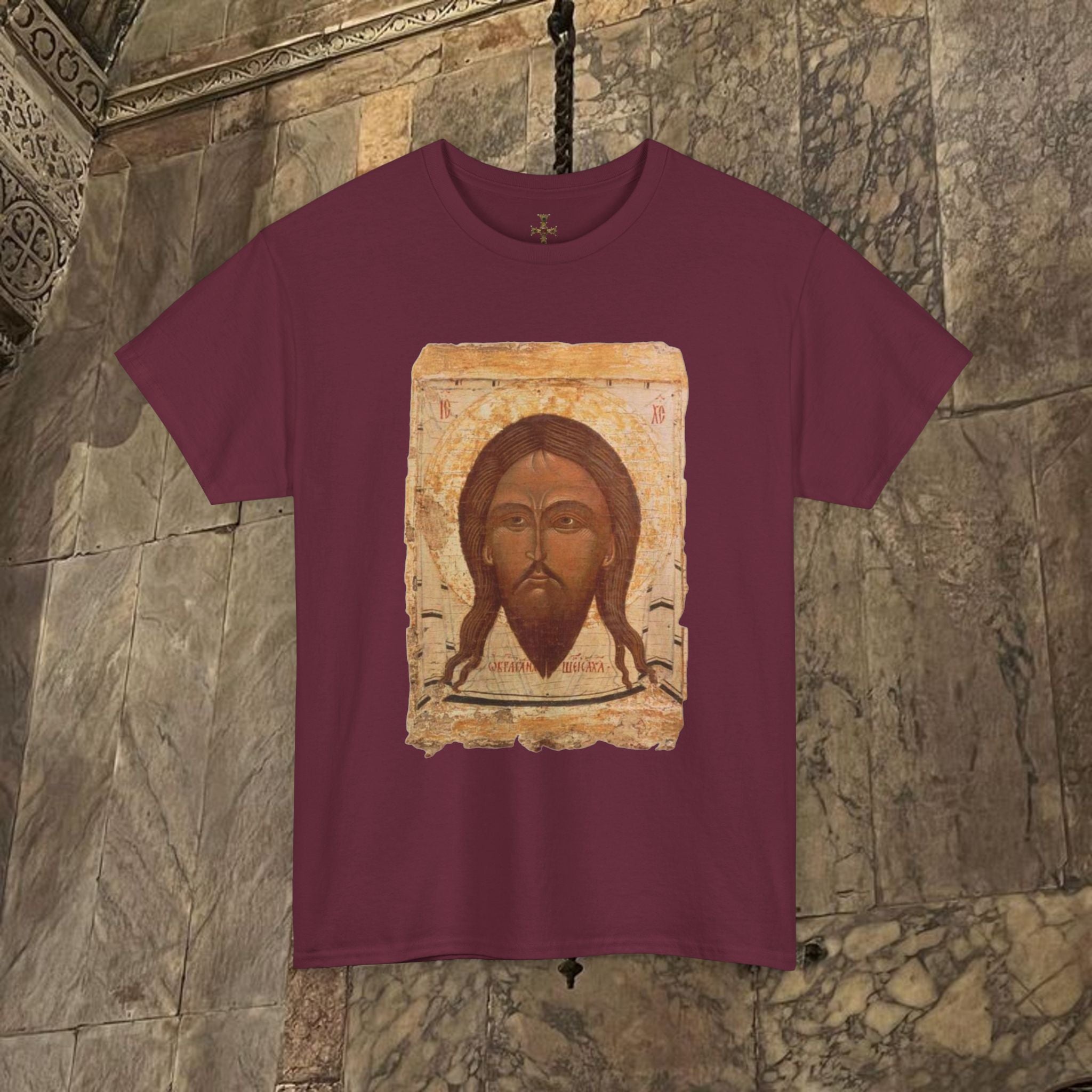 Byzantine Manuscript Art T-Shirt - Sacred Divine Icon