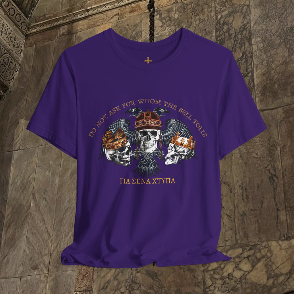 The Kings Fate Byzantine Inspired Cotton Graphic T-shirt