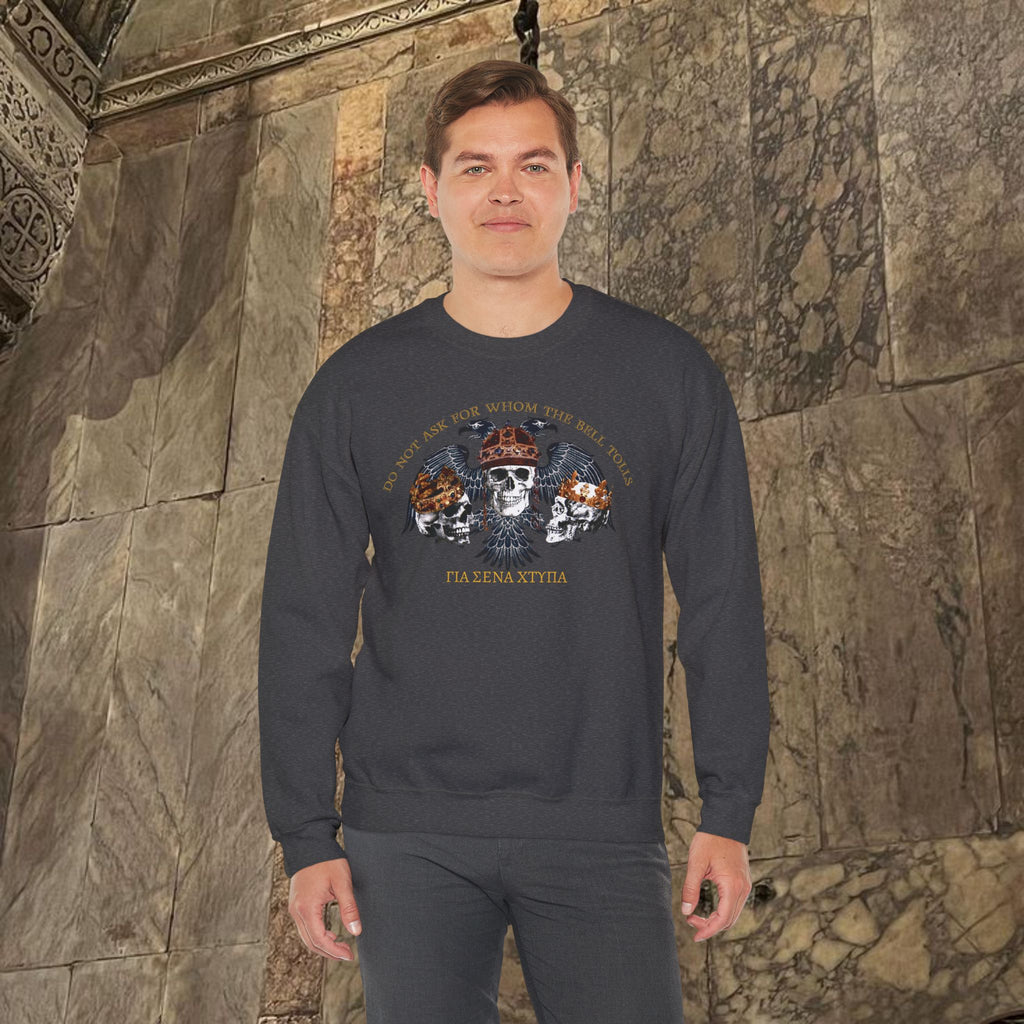 The Kings Fate Byzantine Inspired Graphic Crewneck Sweatshirt