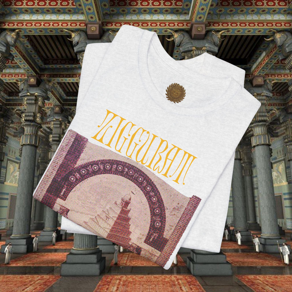 Ziggurat Sumer Mesopotamian Graphic T-Shirt