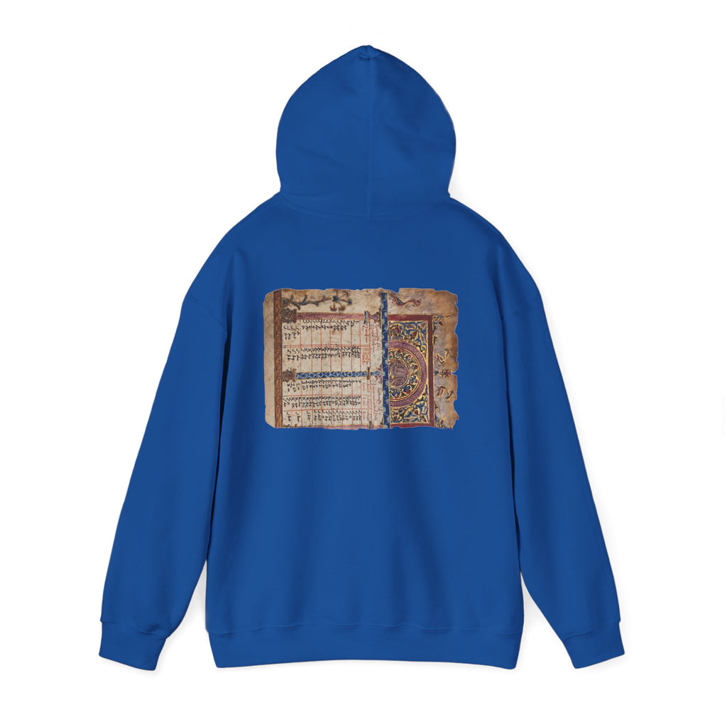 Manuscript of the Ancients Graphic Artistic Hoodie