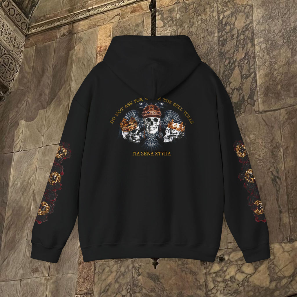 The Kings Fate Byzantine Inspired Graphic Hoodie Back Version