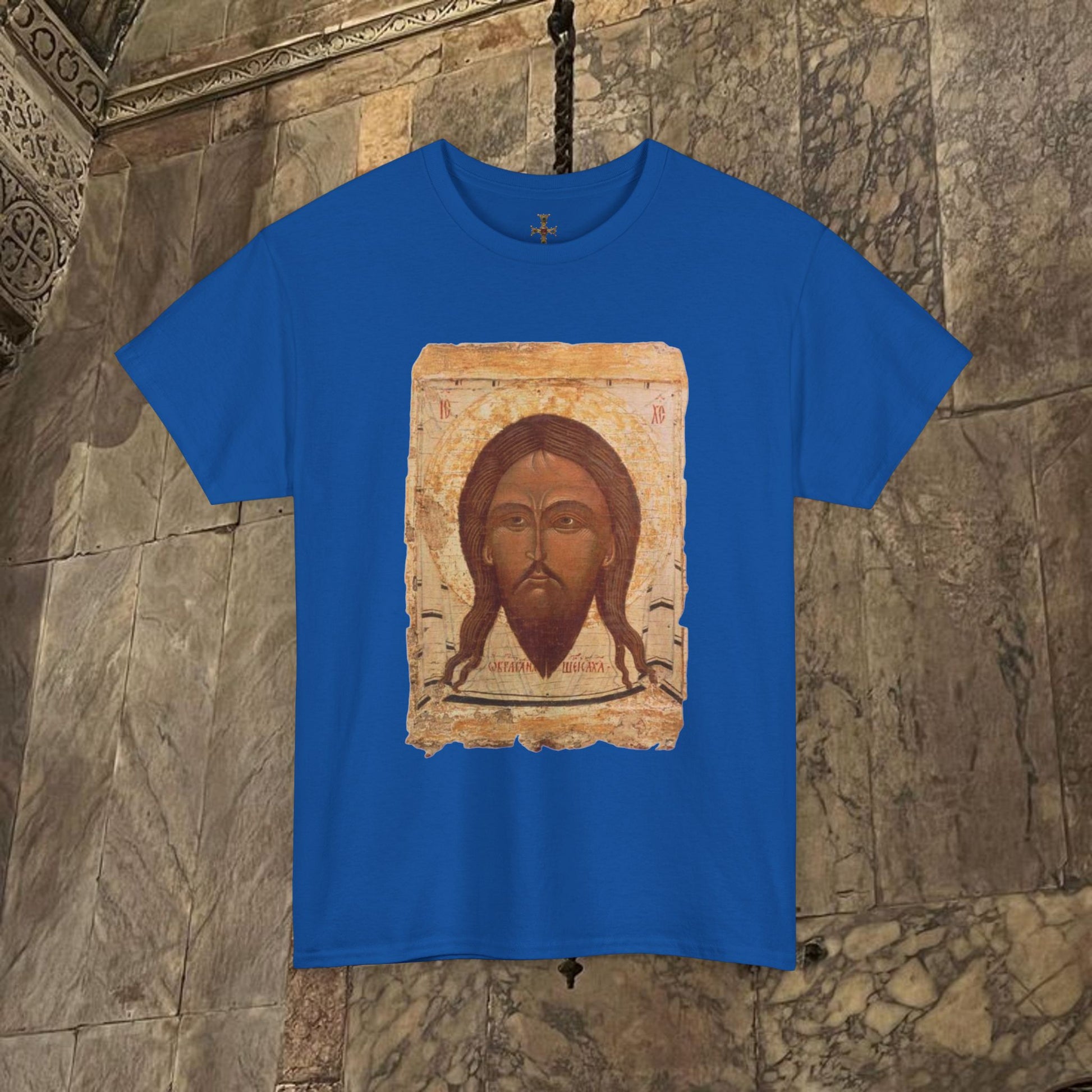 Byzantine Manuscript Art T-Shirt - Sacred Divine Icon