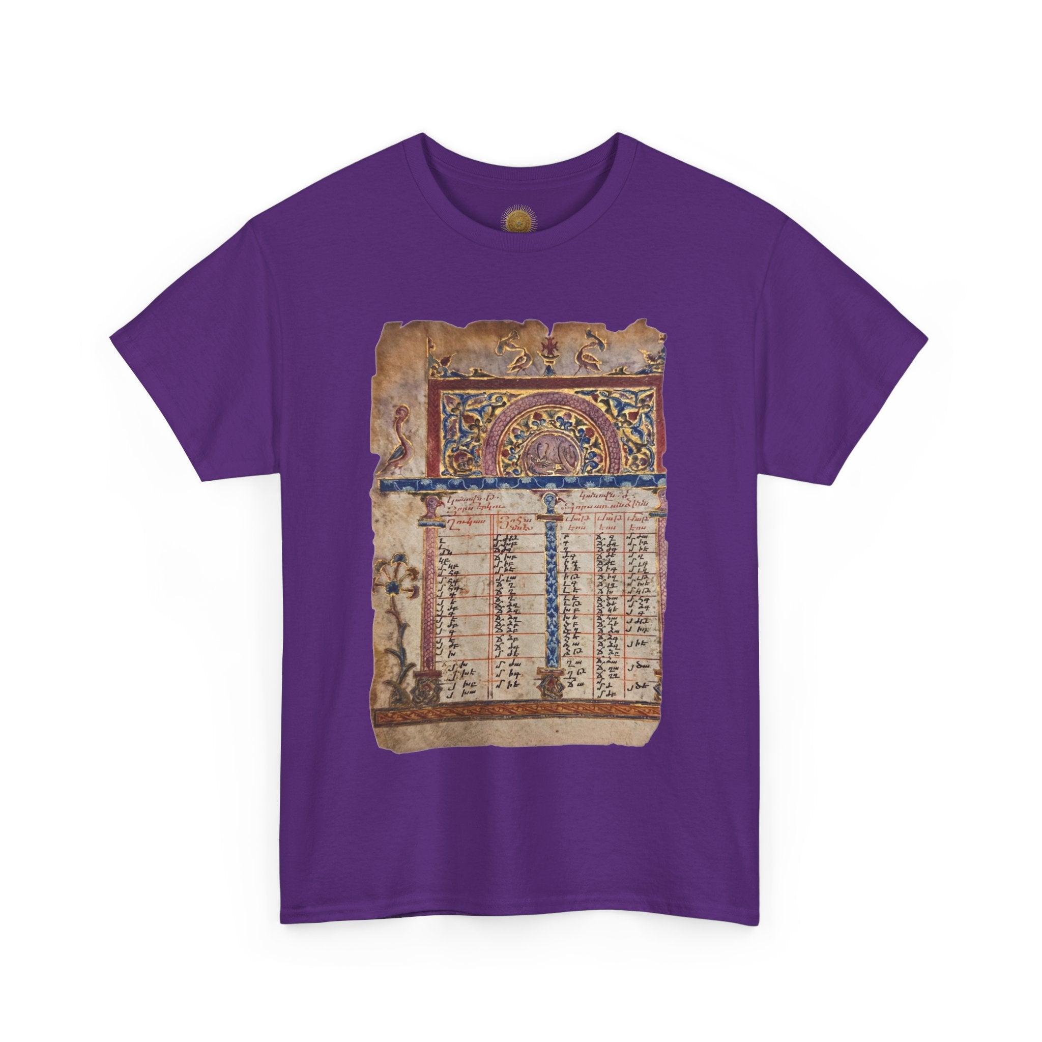The Manuscript of the Ancients Artistic Graphic T-Shirt