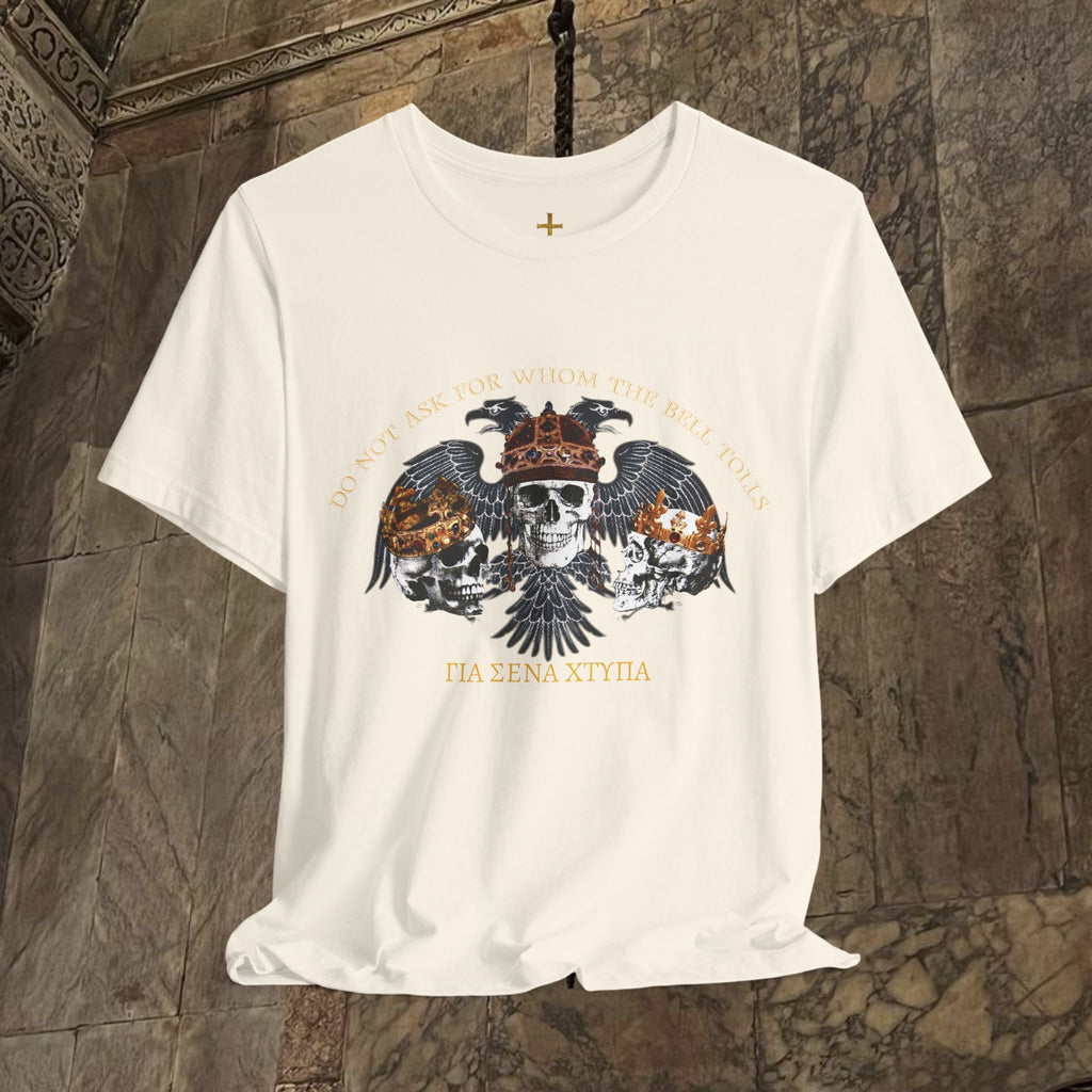 The Kings Fate Byzantine Inspired Cotton Graphic T-shirt