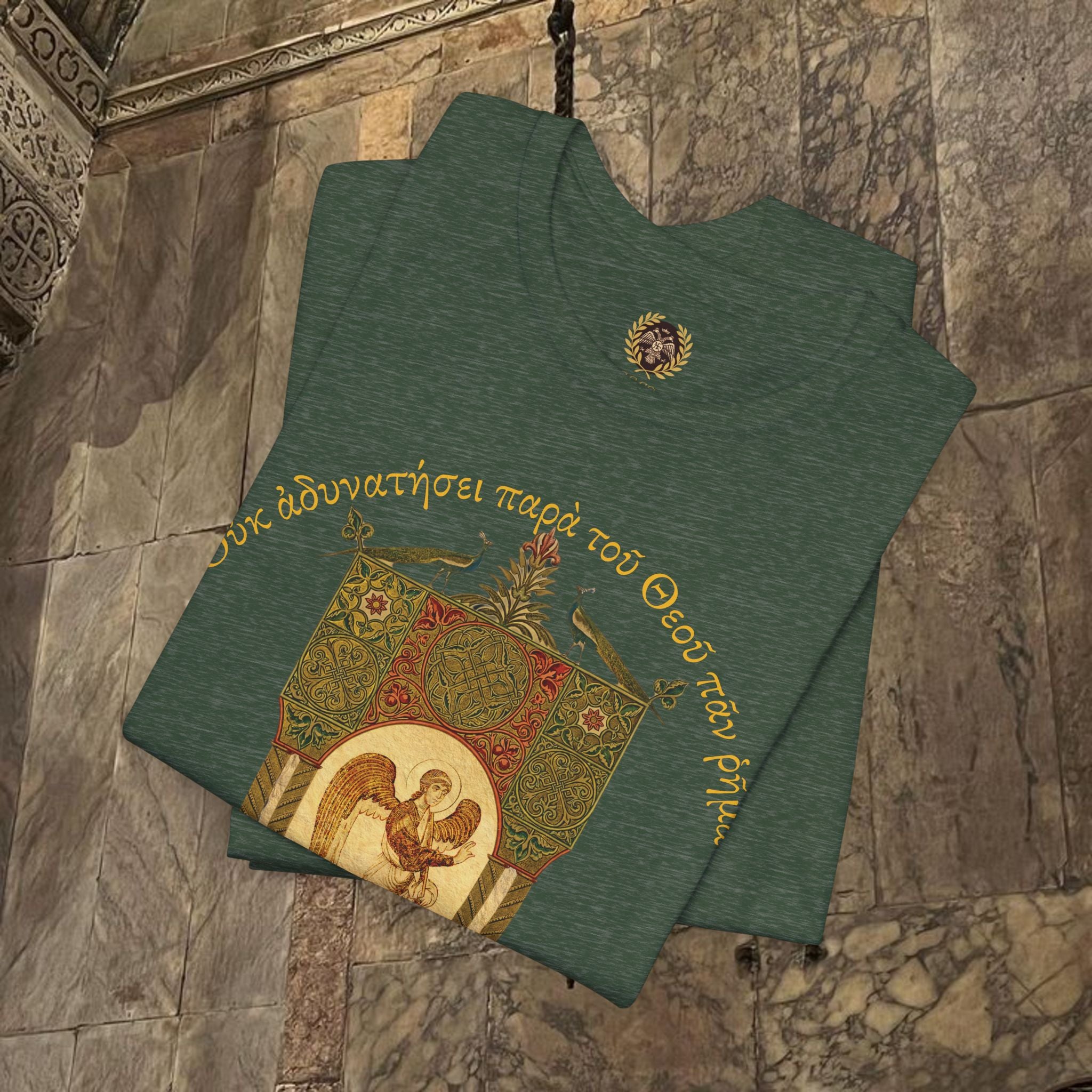 The Guardian's Icon Byzantine Inspired Medieval Inspired Graphic T-Shirt