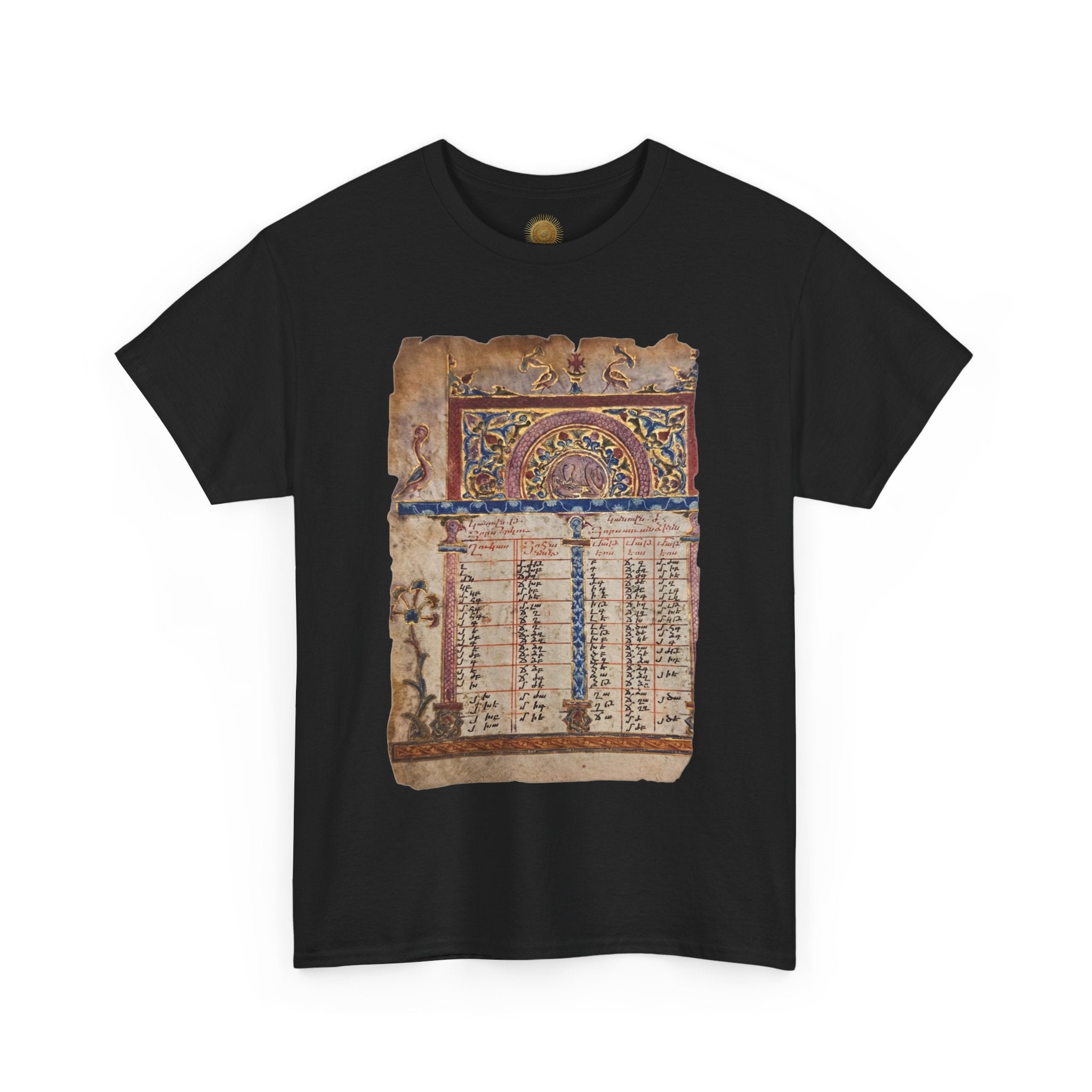The Manuscript of the Ancients Artistic Graphic T-Shirt