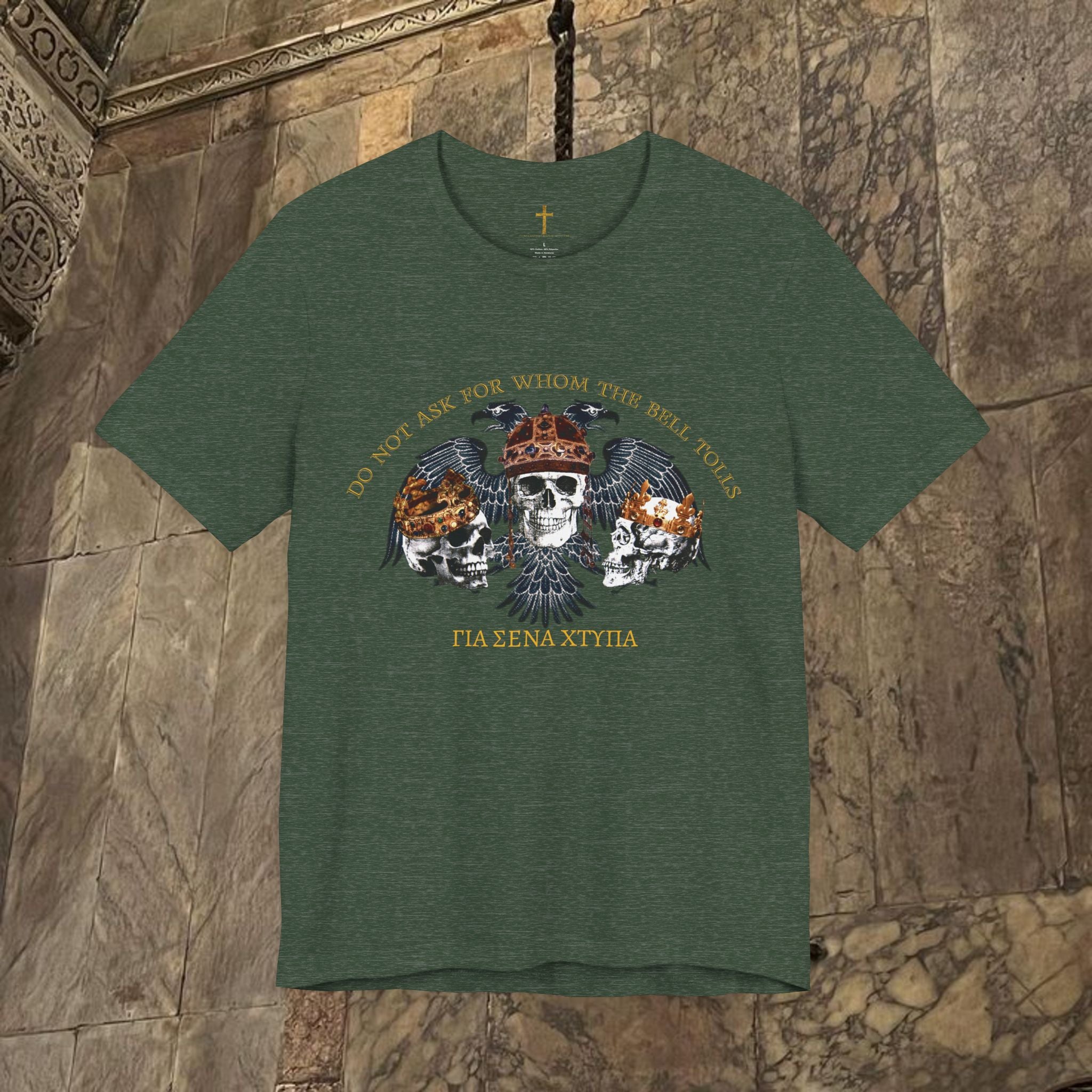 The Kings Fate Byzantine Inspired Cotton Graphic T-shirt