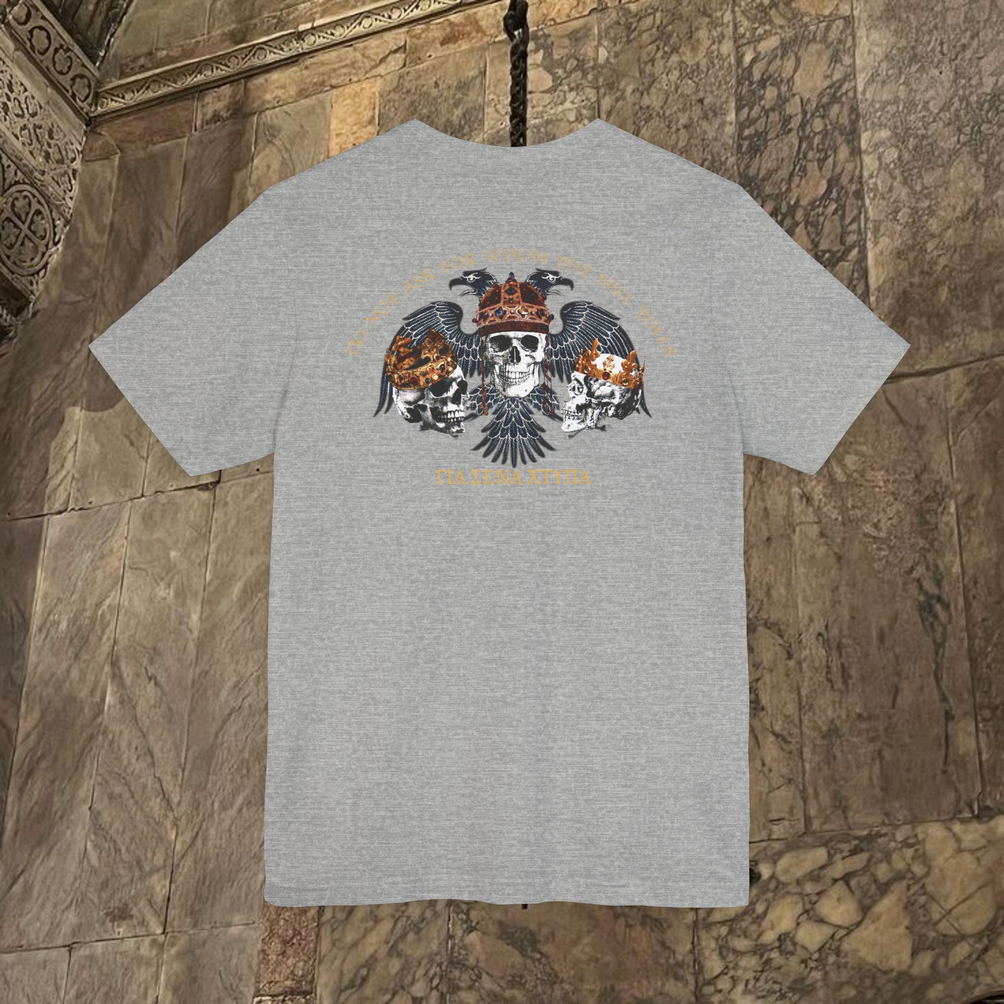 The Kings Fate Byzantine Inspired Cotton Graphic T-shirt Back version