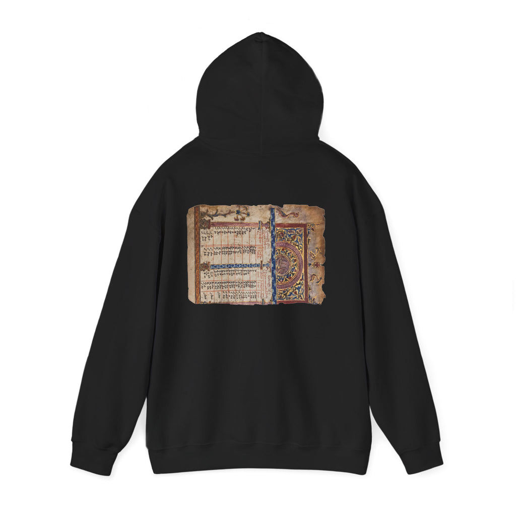 Manuscript of the Ancients Graphic Artistic Hoodie
