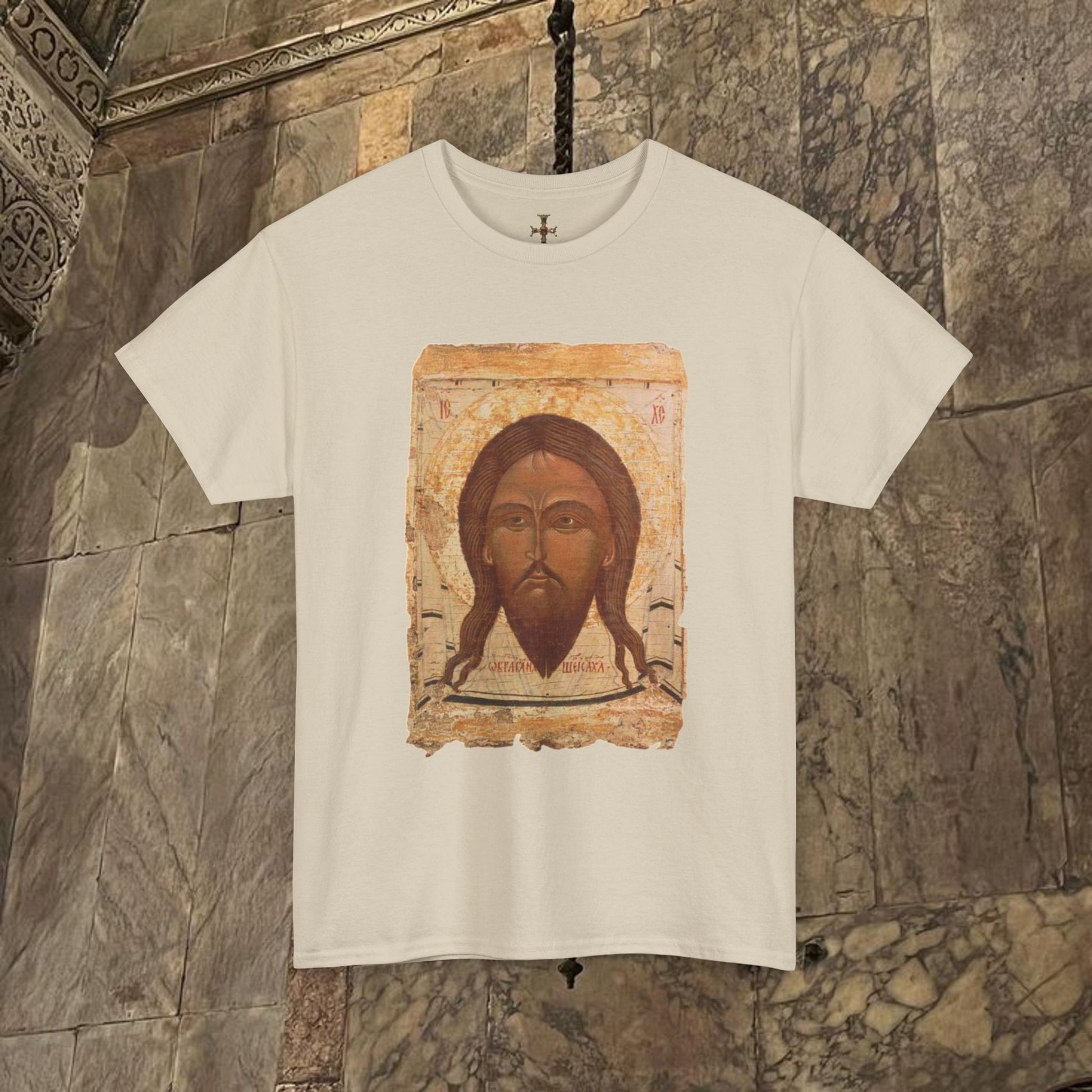 Byzantine Manuscript Art T-Shirt - Sacred Divine Icon