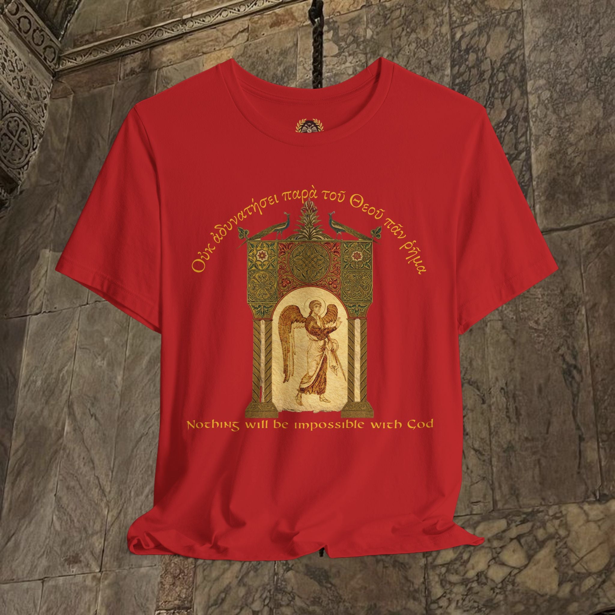 The Guardian's Icon Byzantine Inspired Medieval Inspired Graphic T-Shirt