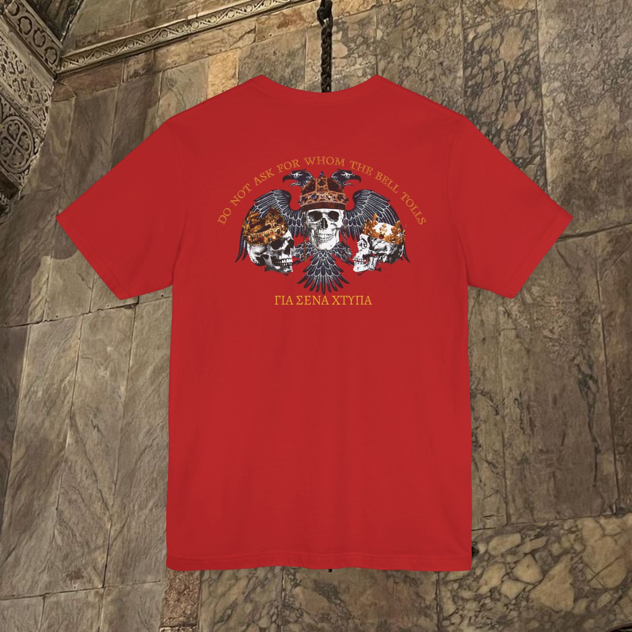 The Kings Fate Byzantine Inspired Cotton Graphic T-shirt Back version