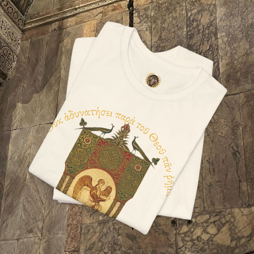 The Guardian's Icon Byzantine Inspired Medieval Inspired Graphic T-Shirt