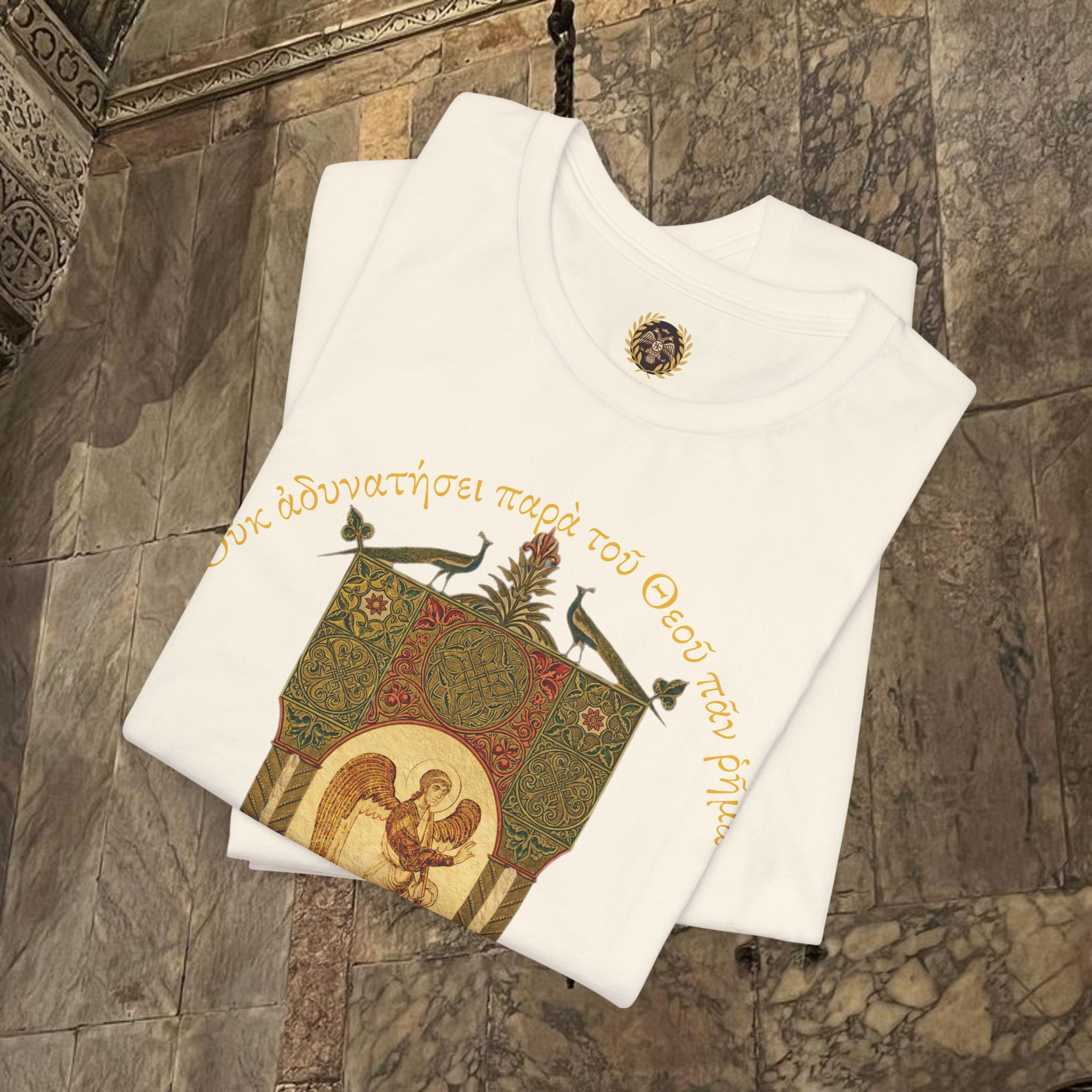 The Guardian's Icon Byzantine Inspired Medieval Inspired Graphic T-Shirt