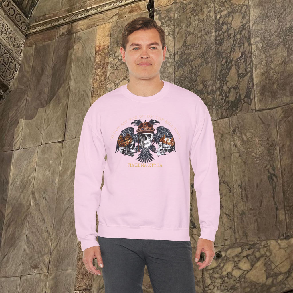 The Kings Fate Byzantine Inspired Graphic Crewneck Sweatshirt