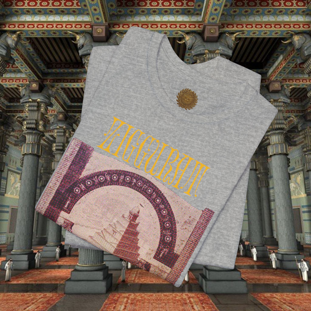 Ziggurat Sumer Mesopotamian Graphic T-Shirt