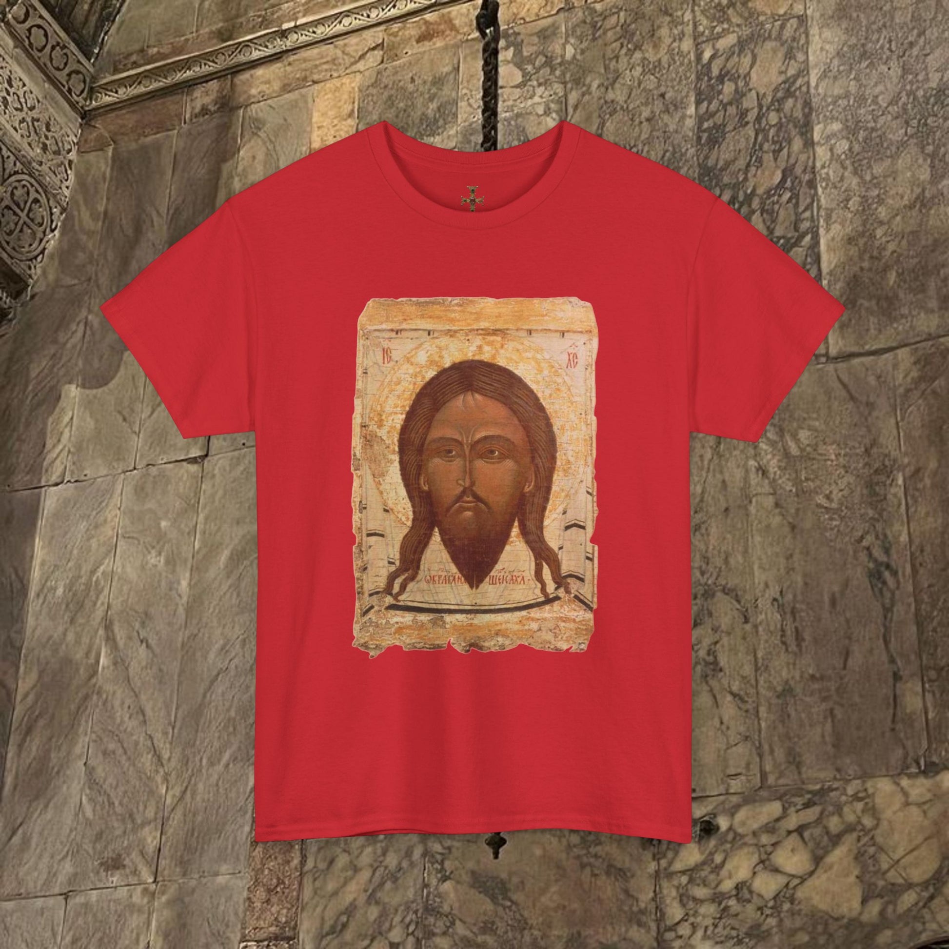 Byzantine Manuscript Art T-Shirt - Sacred Divine Icon