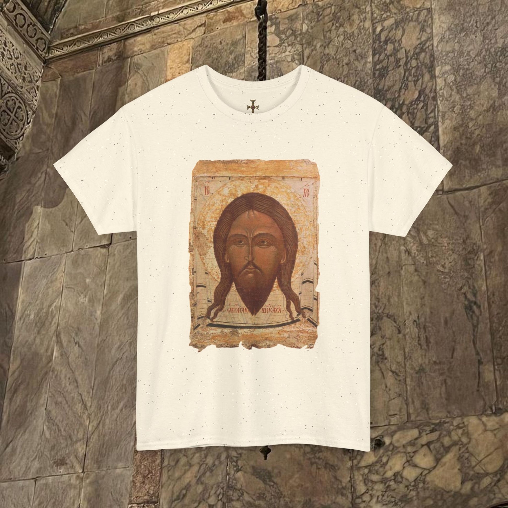 Byzantine Manuscript Art T-Shirt - Sacred Divine Icon