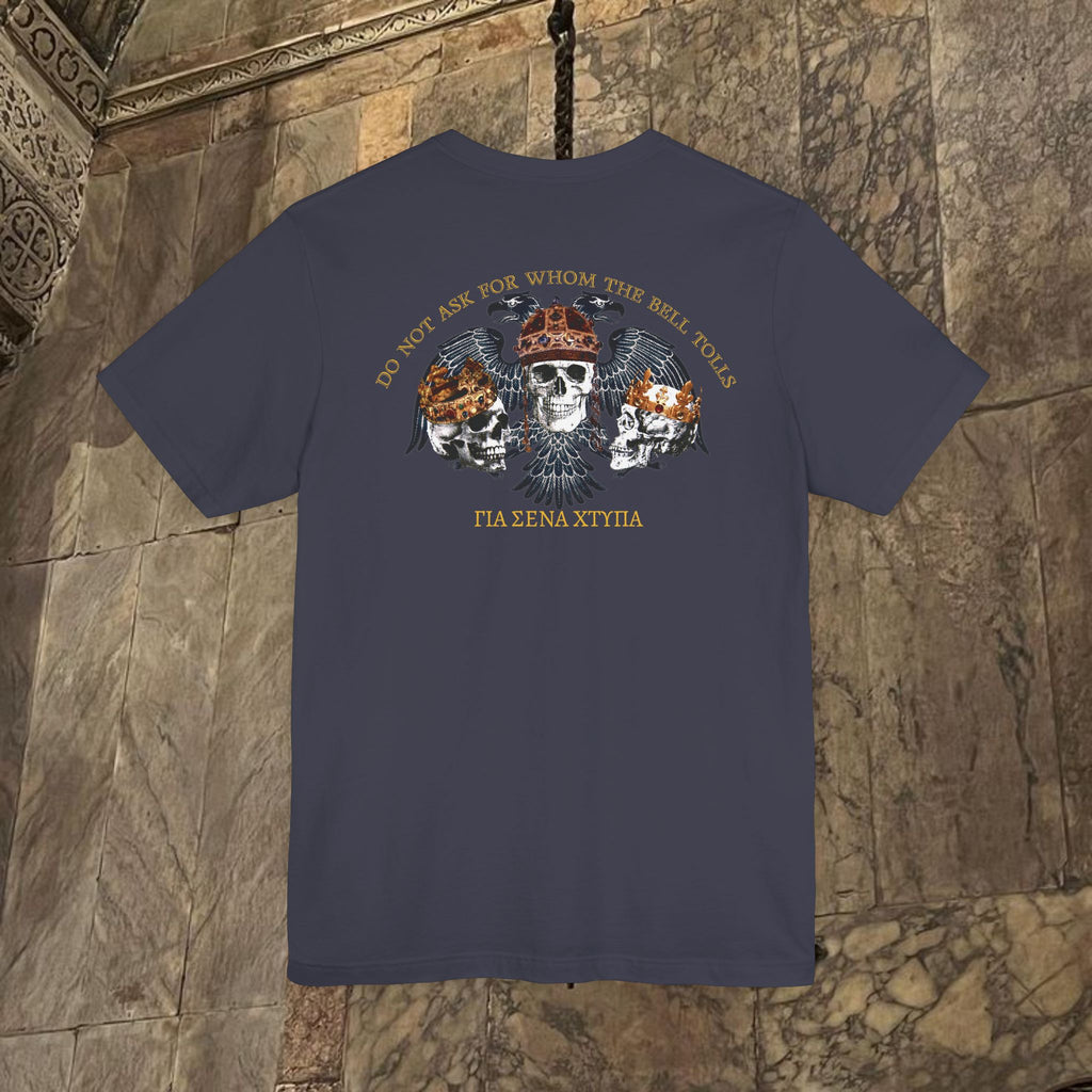 The Kings Fate Byzantine Inspired Cotton Graphic T-shirt Back version