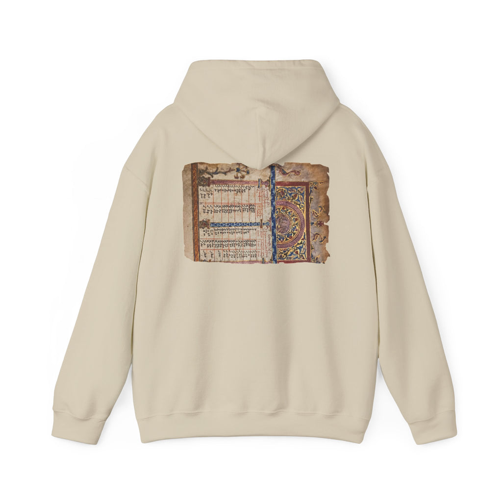 Manuscript of the Ancients Graphic Artistic Hoodie