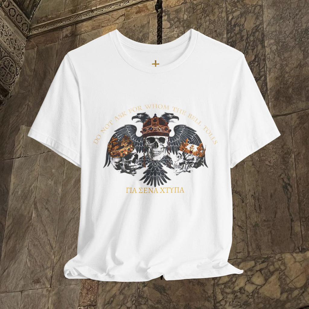 The Kings Fate Byzantine Inspired Cotton Graphic T-shirt