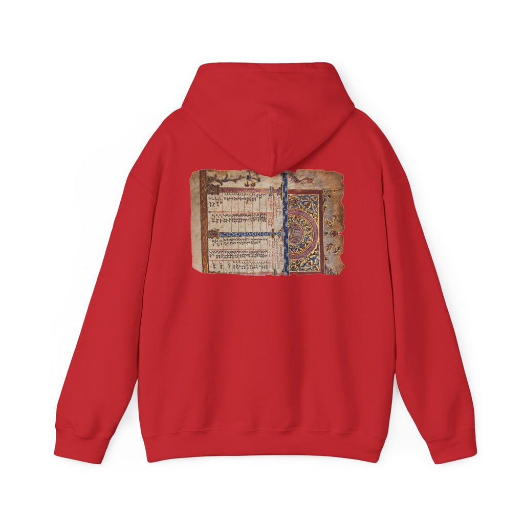 Manuscript of the Ancients Graphic Artistic Hoodie