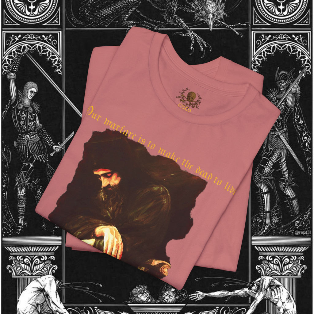 Man's Memento Medieval Fantasy Graphic T Shirt