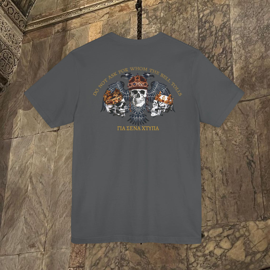 The Kings Fate Byzantine Inspired Cotton Graphic T-shirt Back version