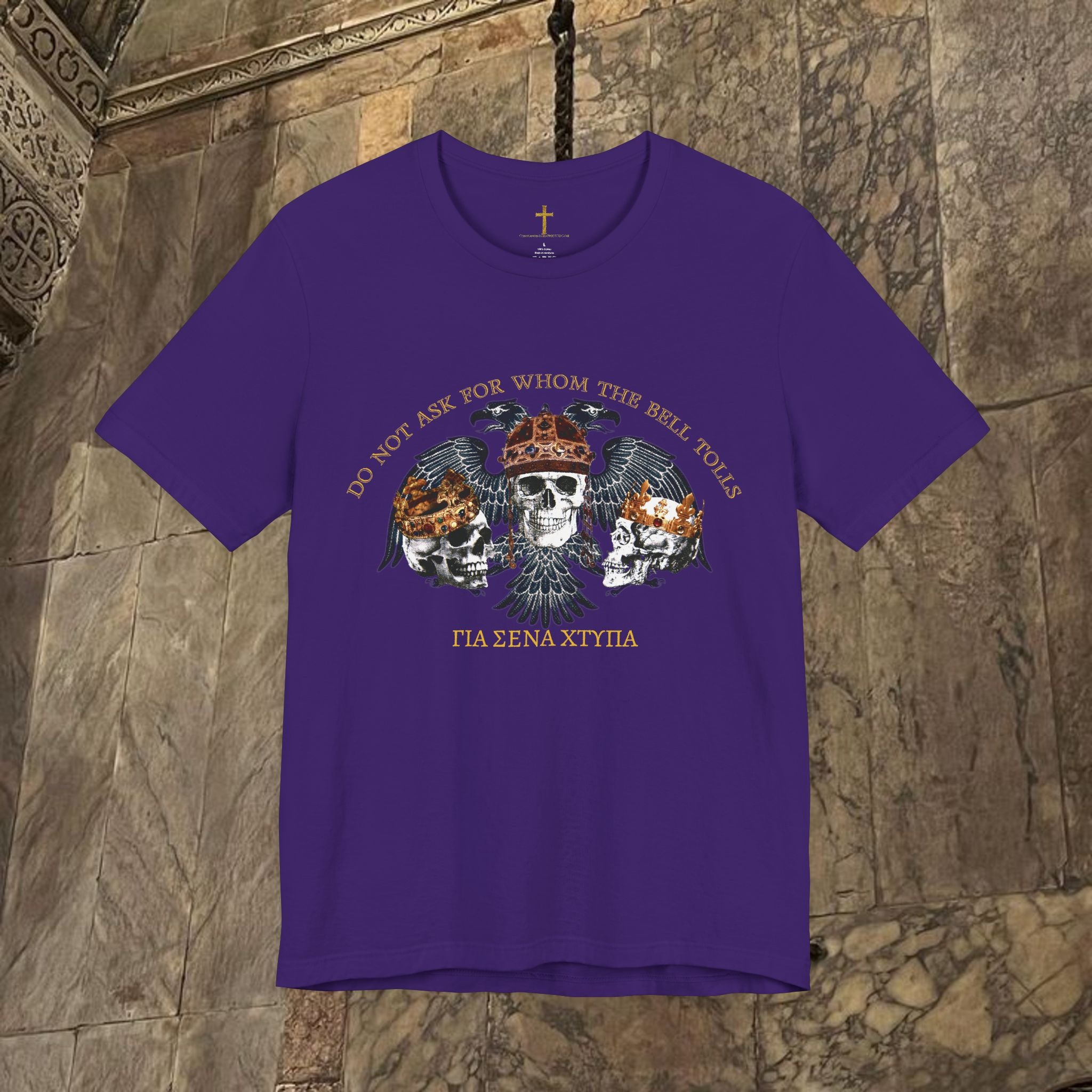 The Kings Fate Byzantine Inspired Cotton Graphic T-shirt