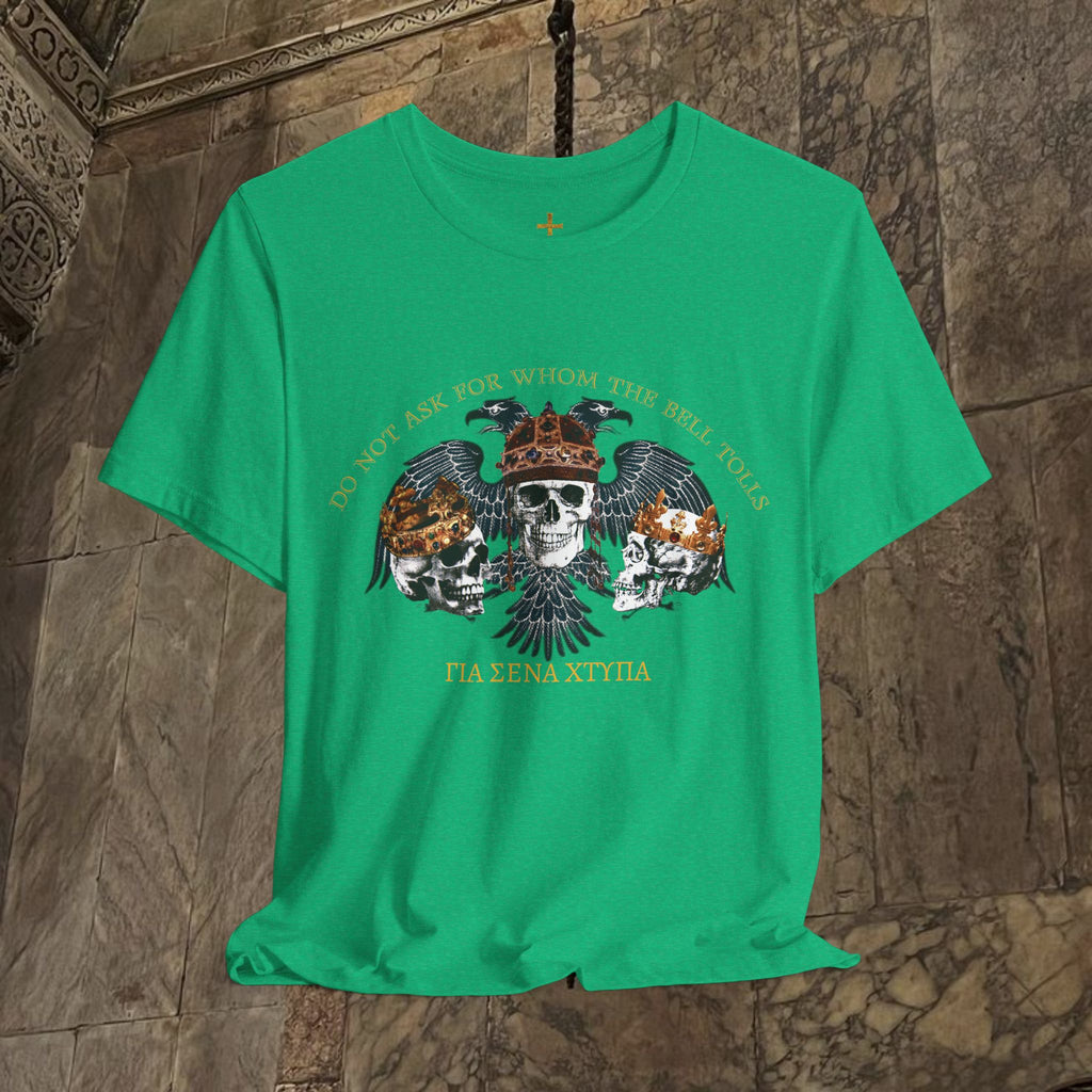 The Kings Fate Byzantine Inspired Cotton Graphic T-shirt