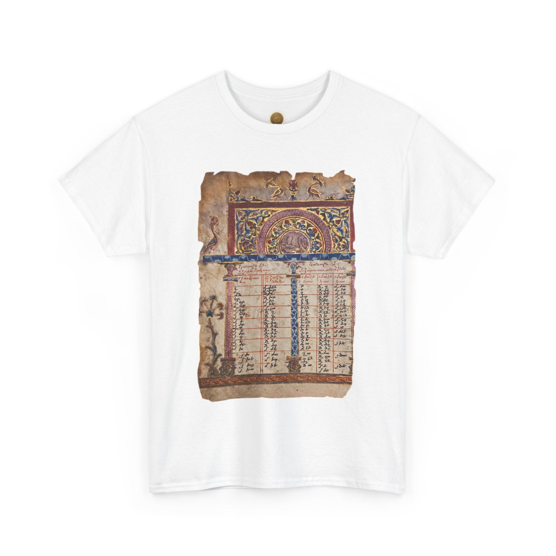 The Manuscript of the Ancients Artistic Graphic T-Shirt