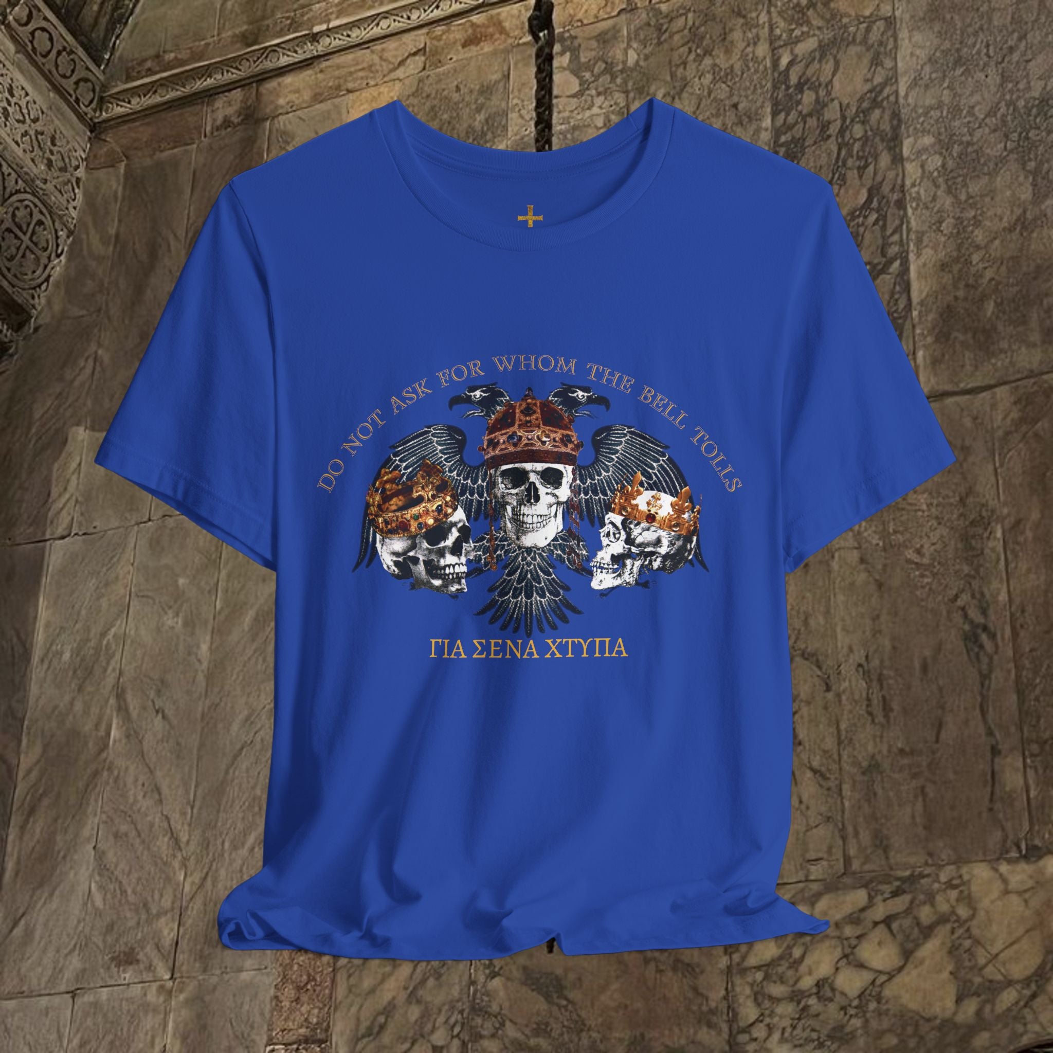 The Kings Fate Byzantine Inspired Cotton Graphic T-shirt