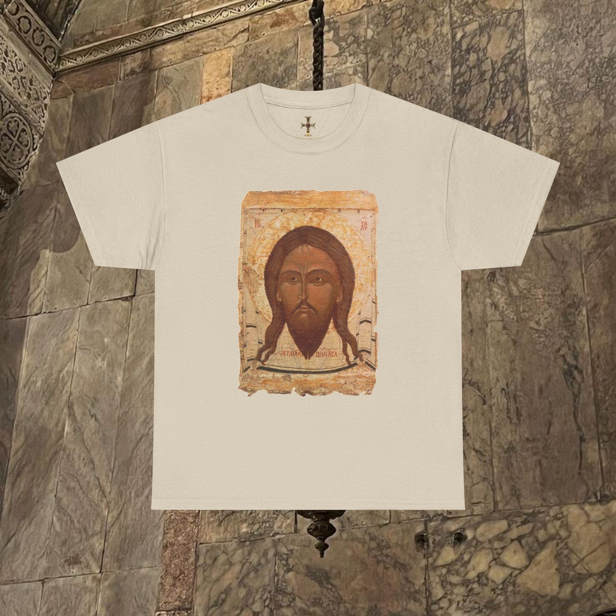 Byzantine Manuscript Art T-Shirt - Sacred Divine Icon