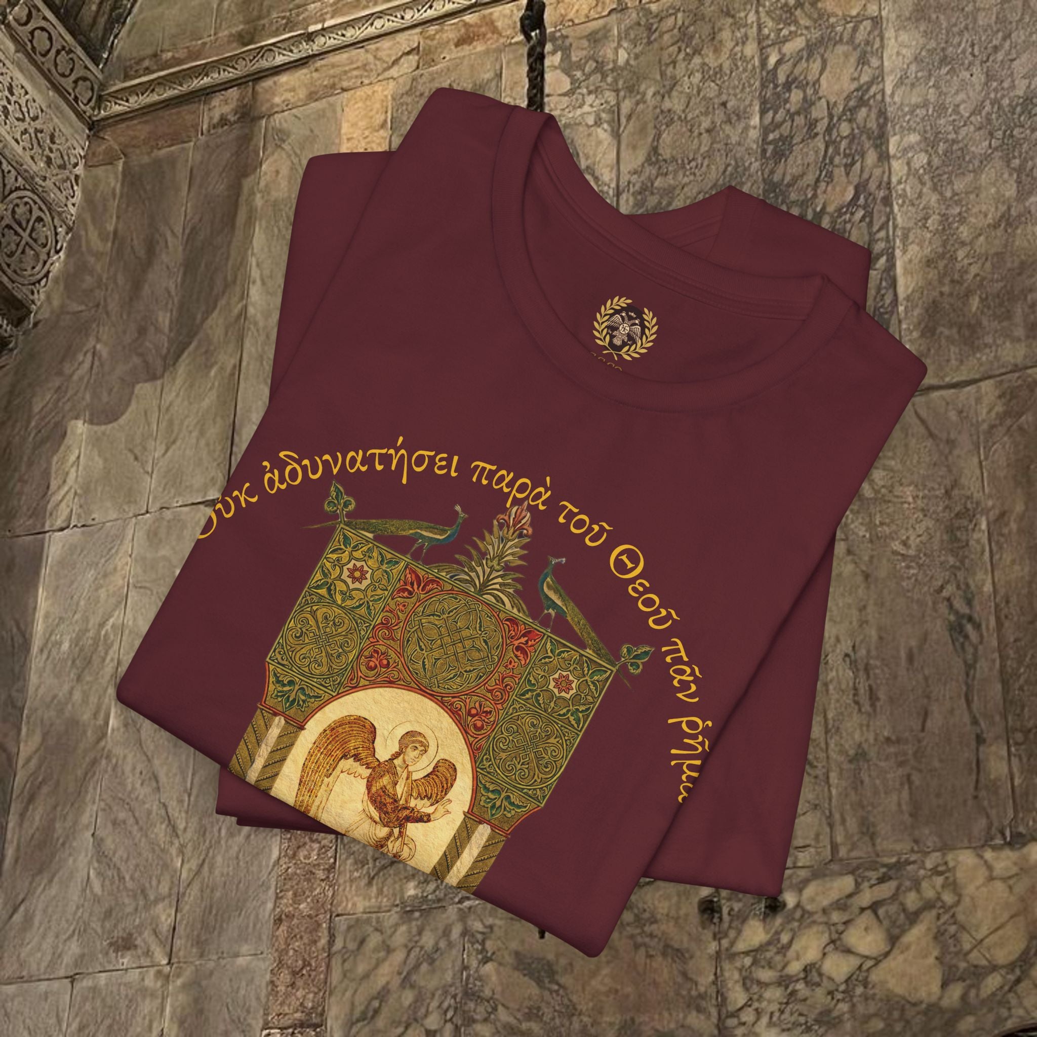 The Guardian's Icon Byzantine Inspired Medieval Inspired Graphic T-Shirt