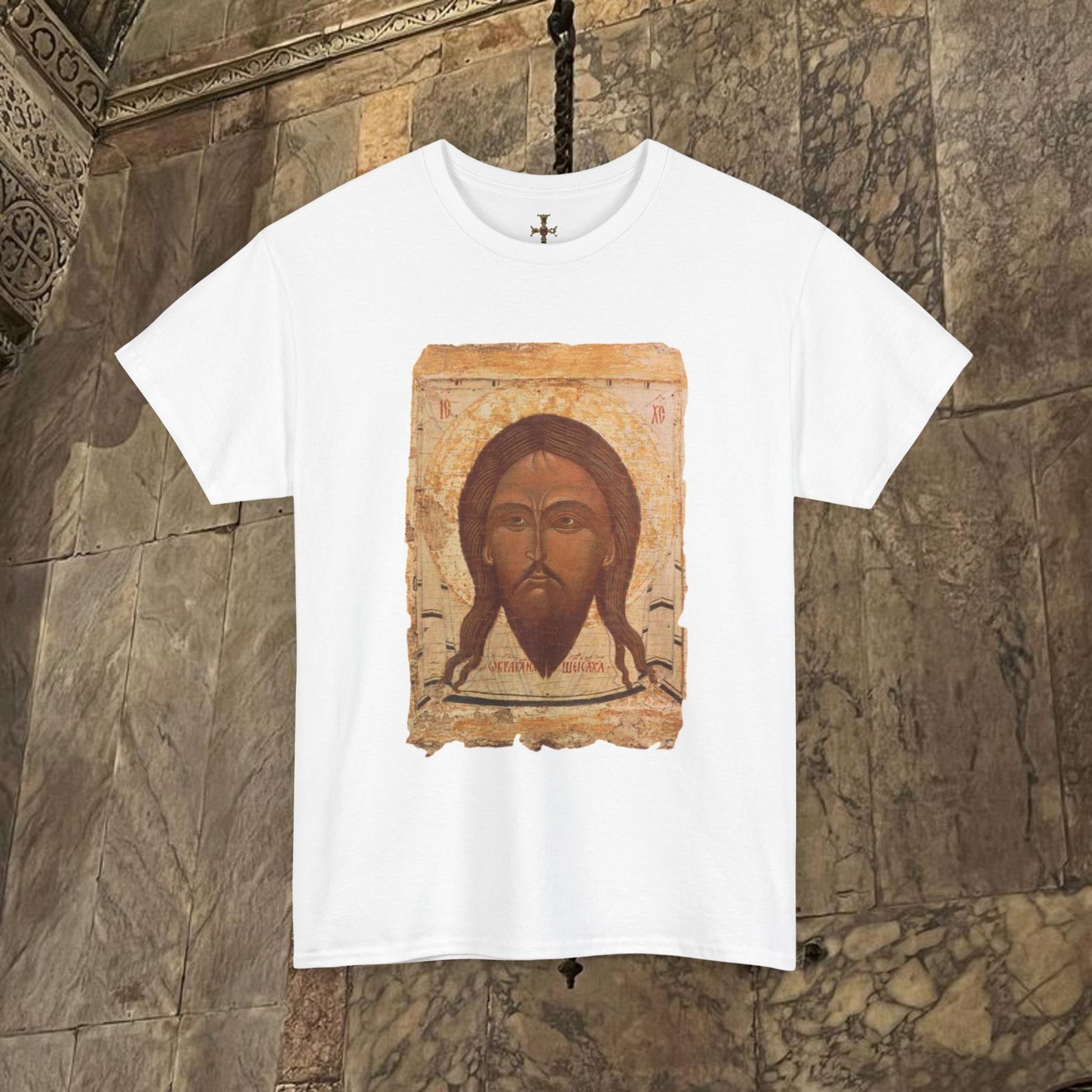 Byzantine Manuscript Art T-Shirt - Sacred Divine Icon