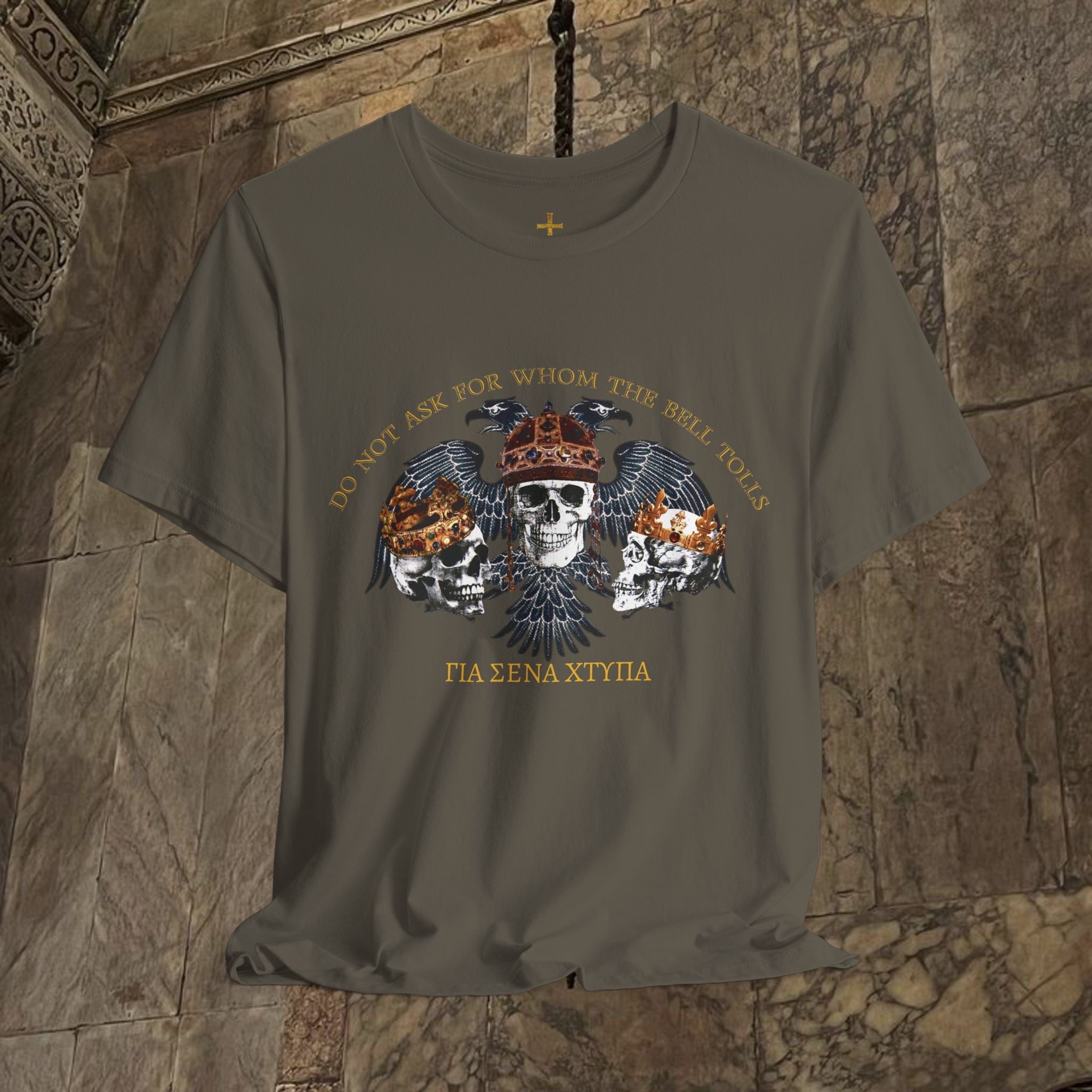 The Kings Fate Byzantine Inspired Cotton Graphic T-shirt