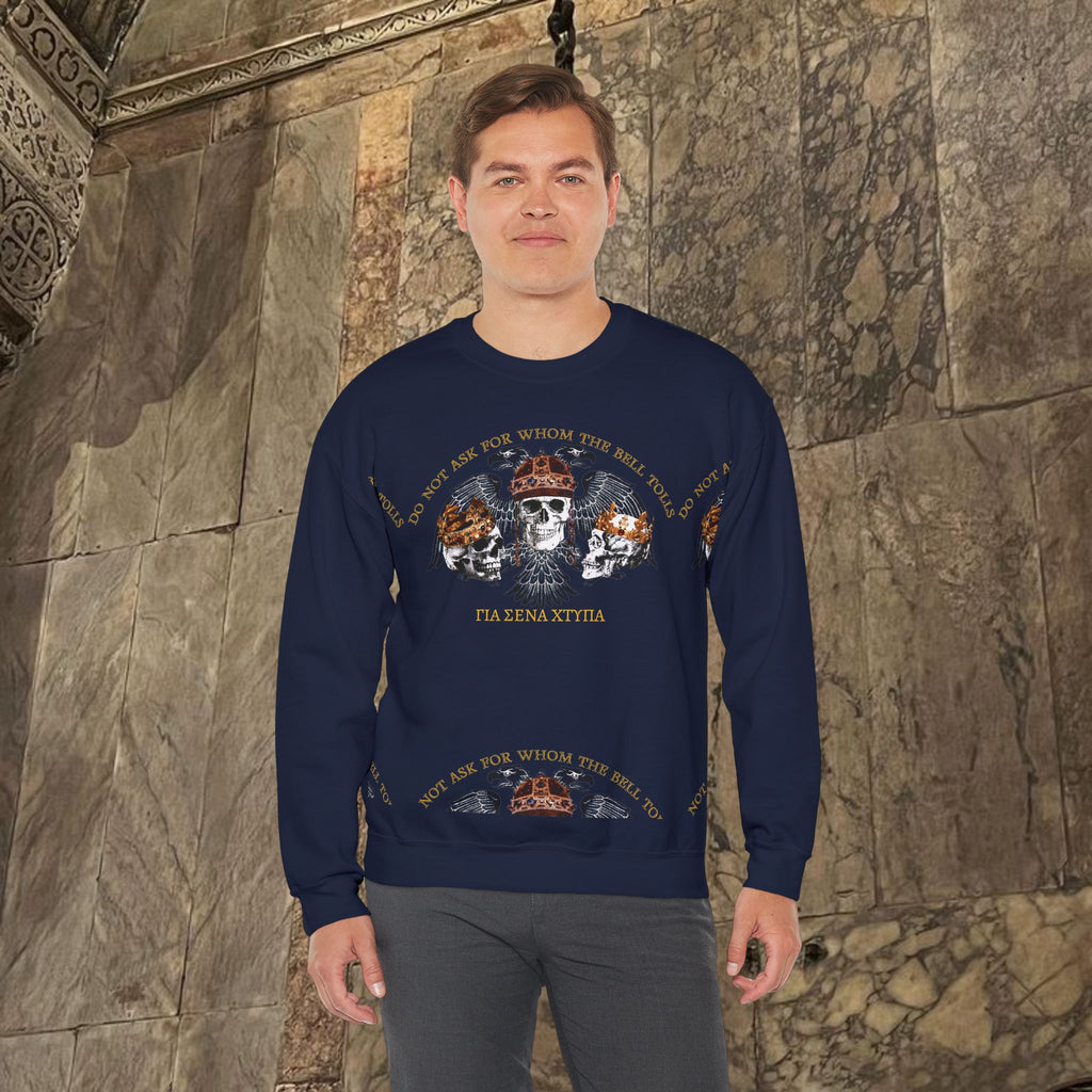 The Kings Fate Byzantine Inspired Graphic Crewneck Sweatshirt